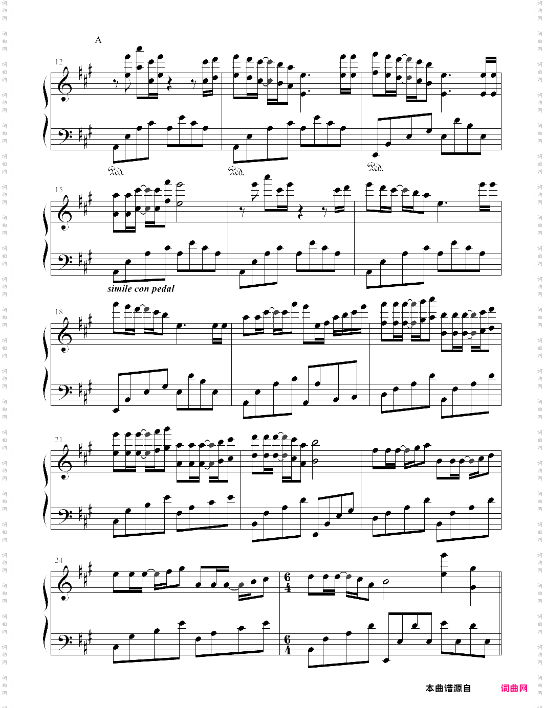 魅力东方情理查德·克莱德曼