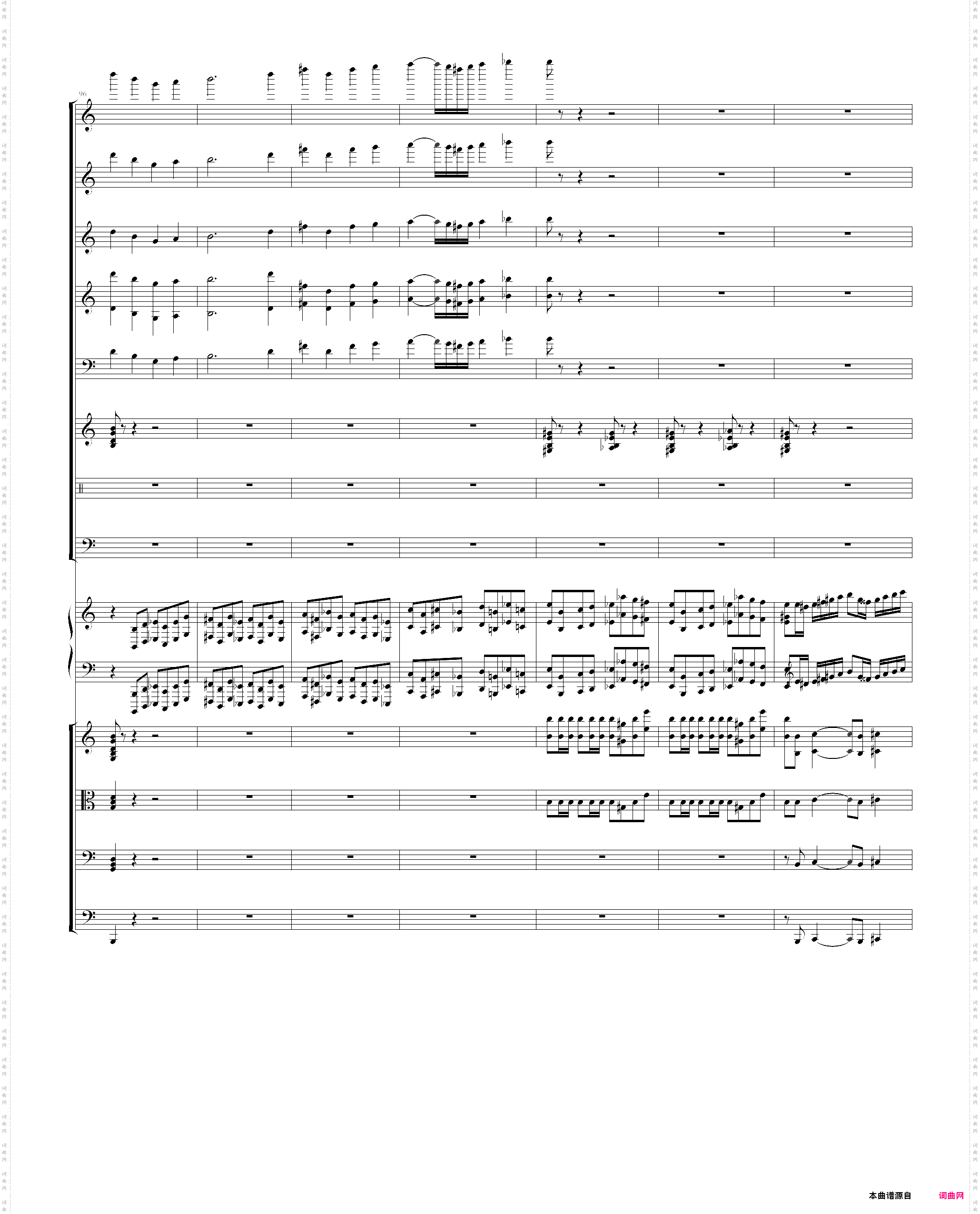 肖斯塔科维奇第二钢琴协奏曲第一乐章