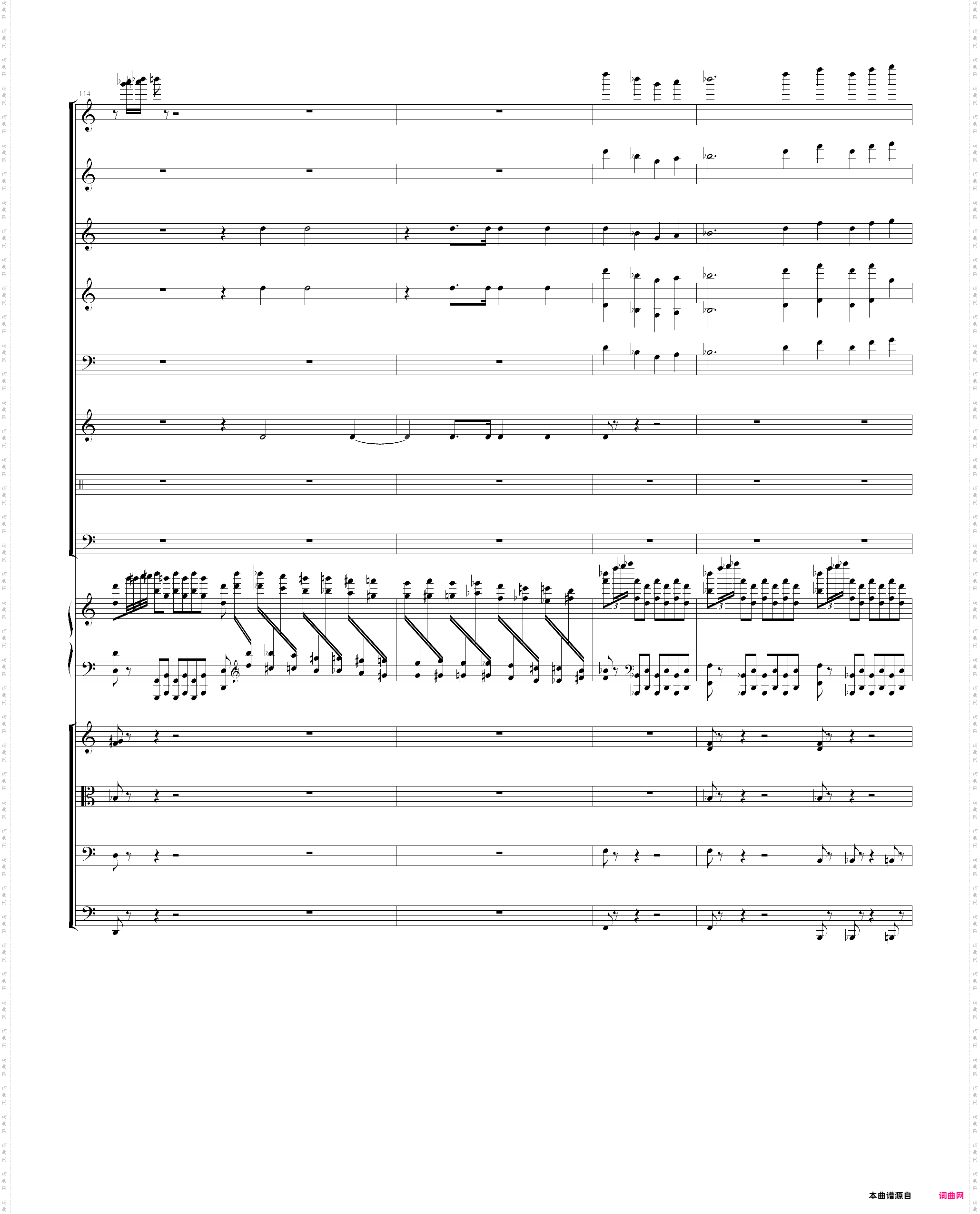 肖斯塔科维奇第二钢琴协奏曲第一乐章
