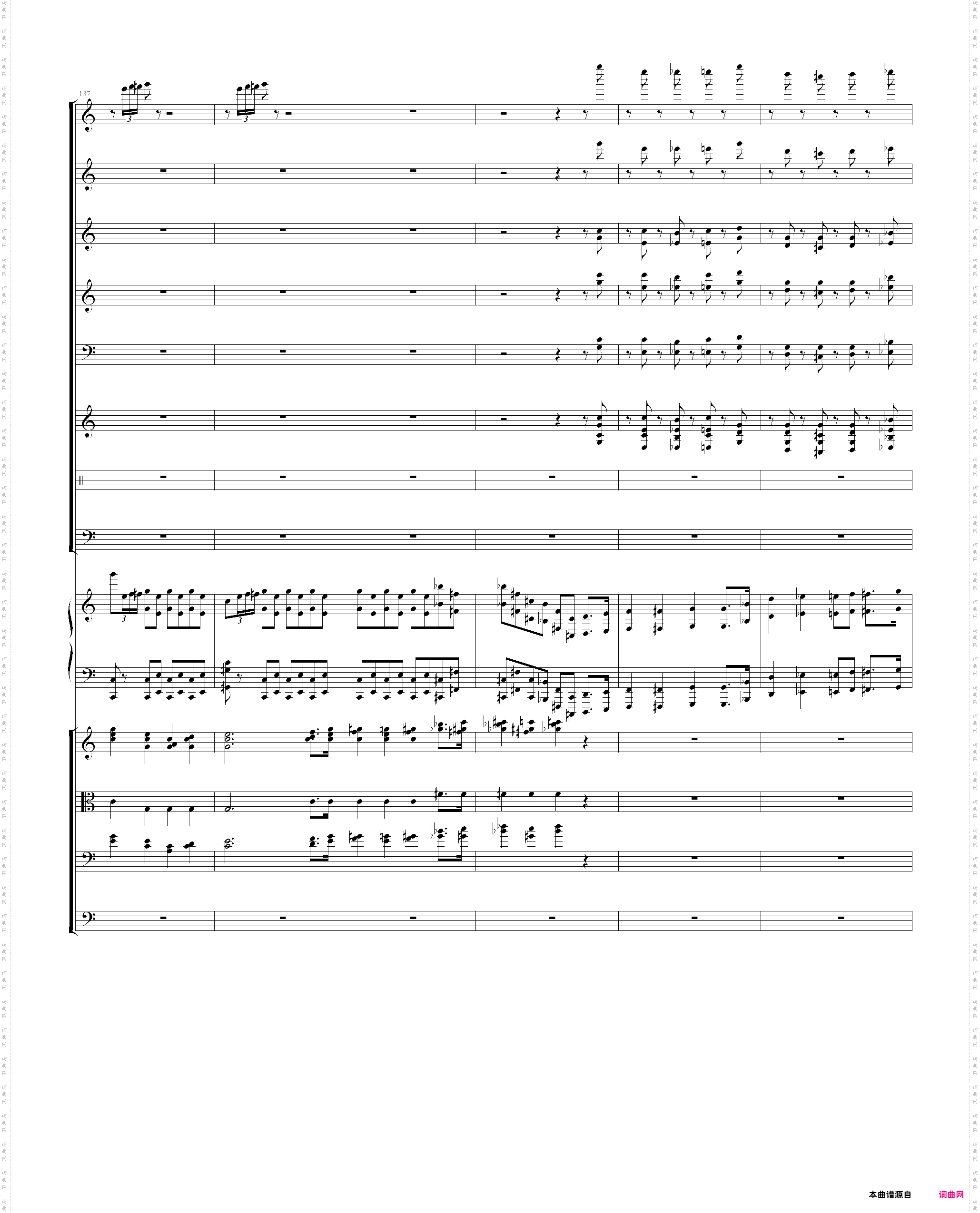 肖斯塔科维奇第二钢琴协奏曲第一乐章