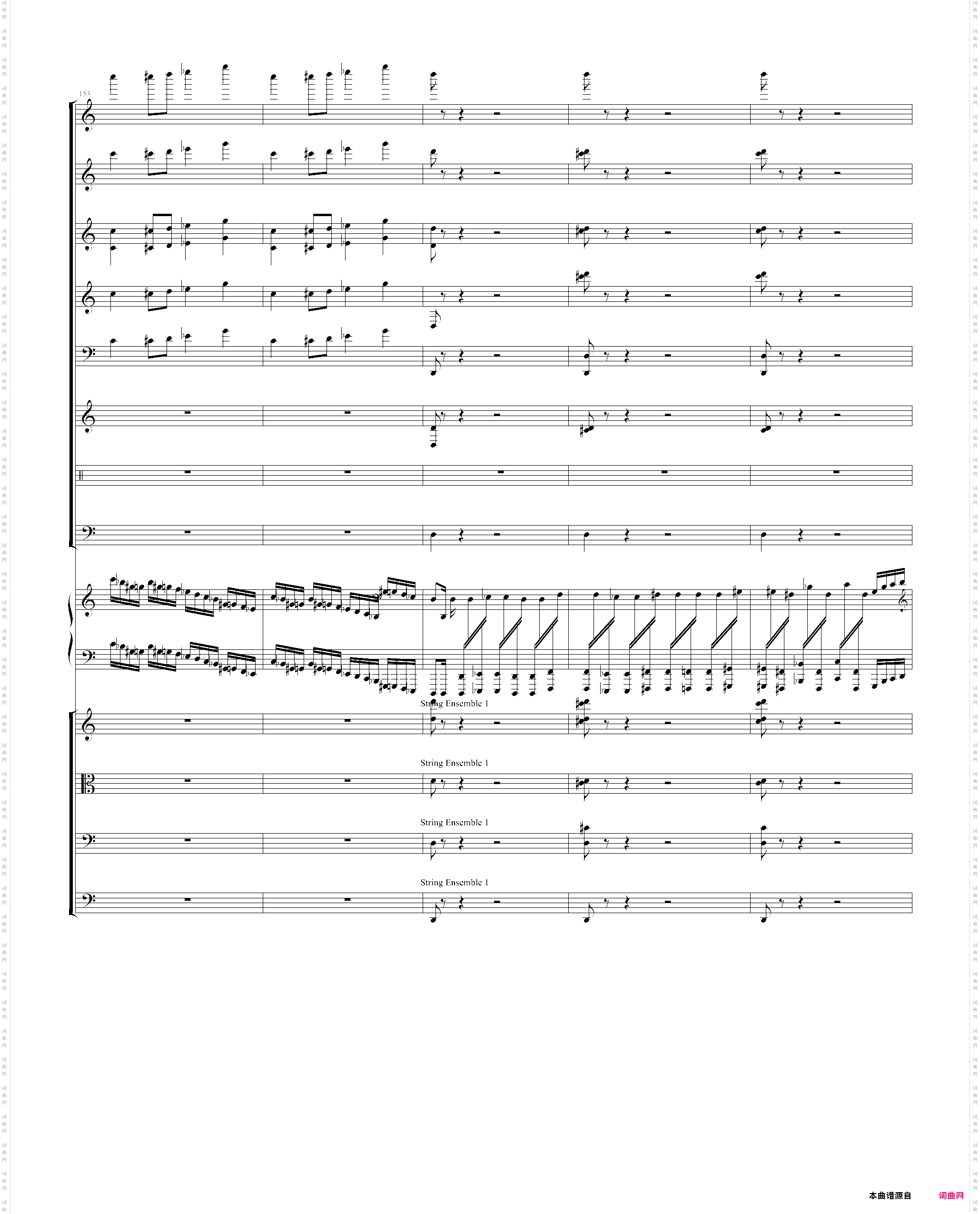 肖斯塔科维奇第二钢琴协奏曲第一乐章