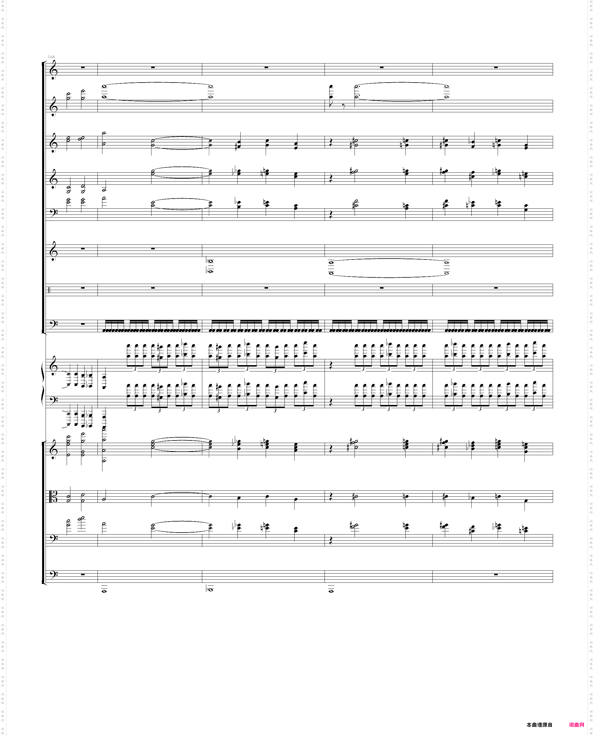 肖斯塔科维奇第二钢琴协奏曲第一乐章