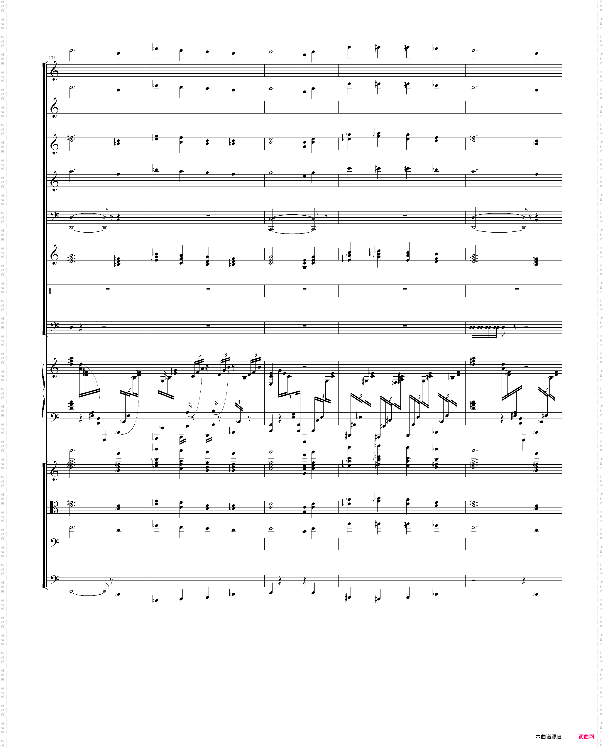 肖斯塔科维奇第二钢琴协奏曲第一乐章