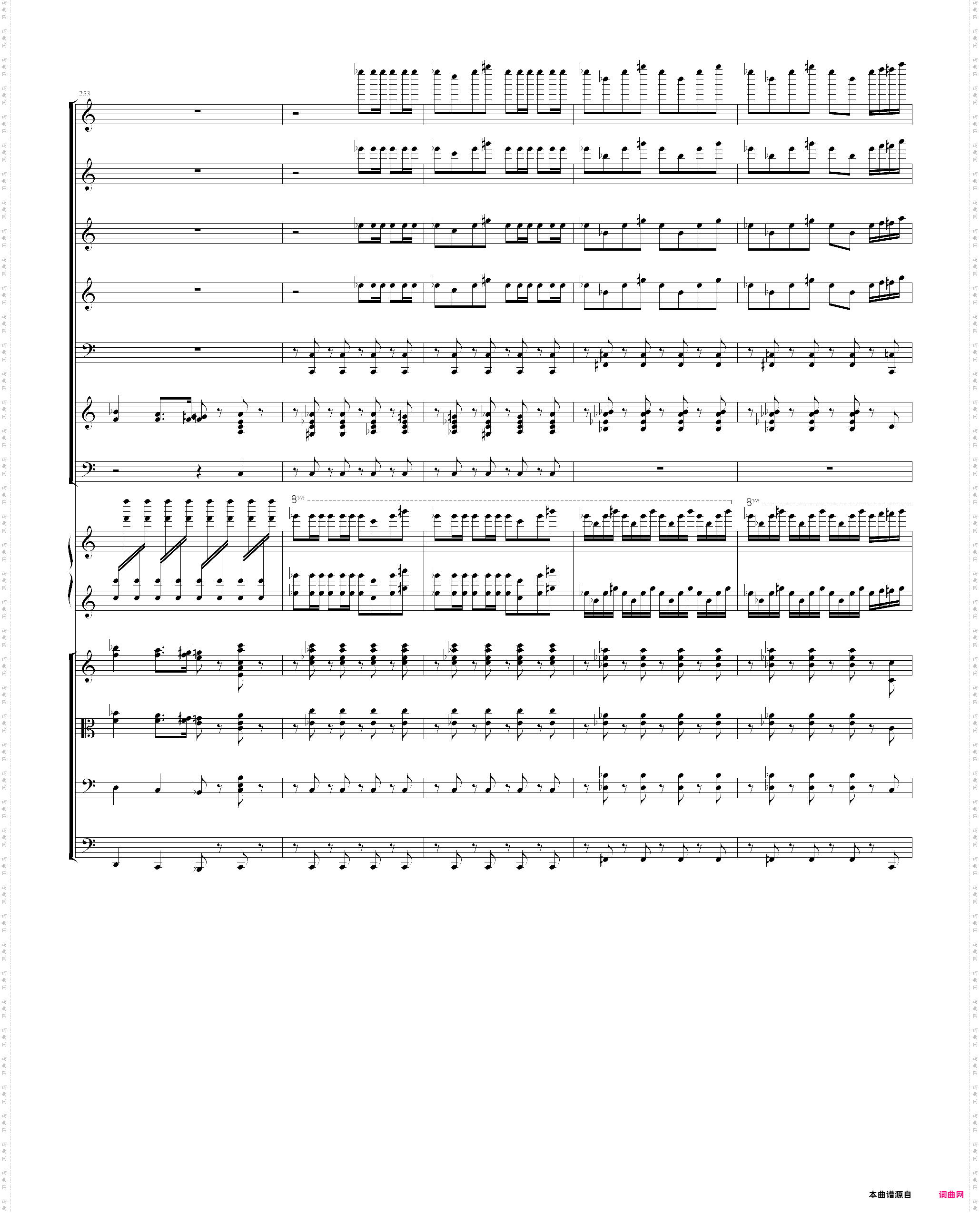 肖斯塔科维奇第二钢琴协奏曲第一乐章