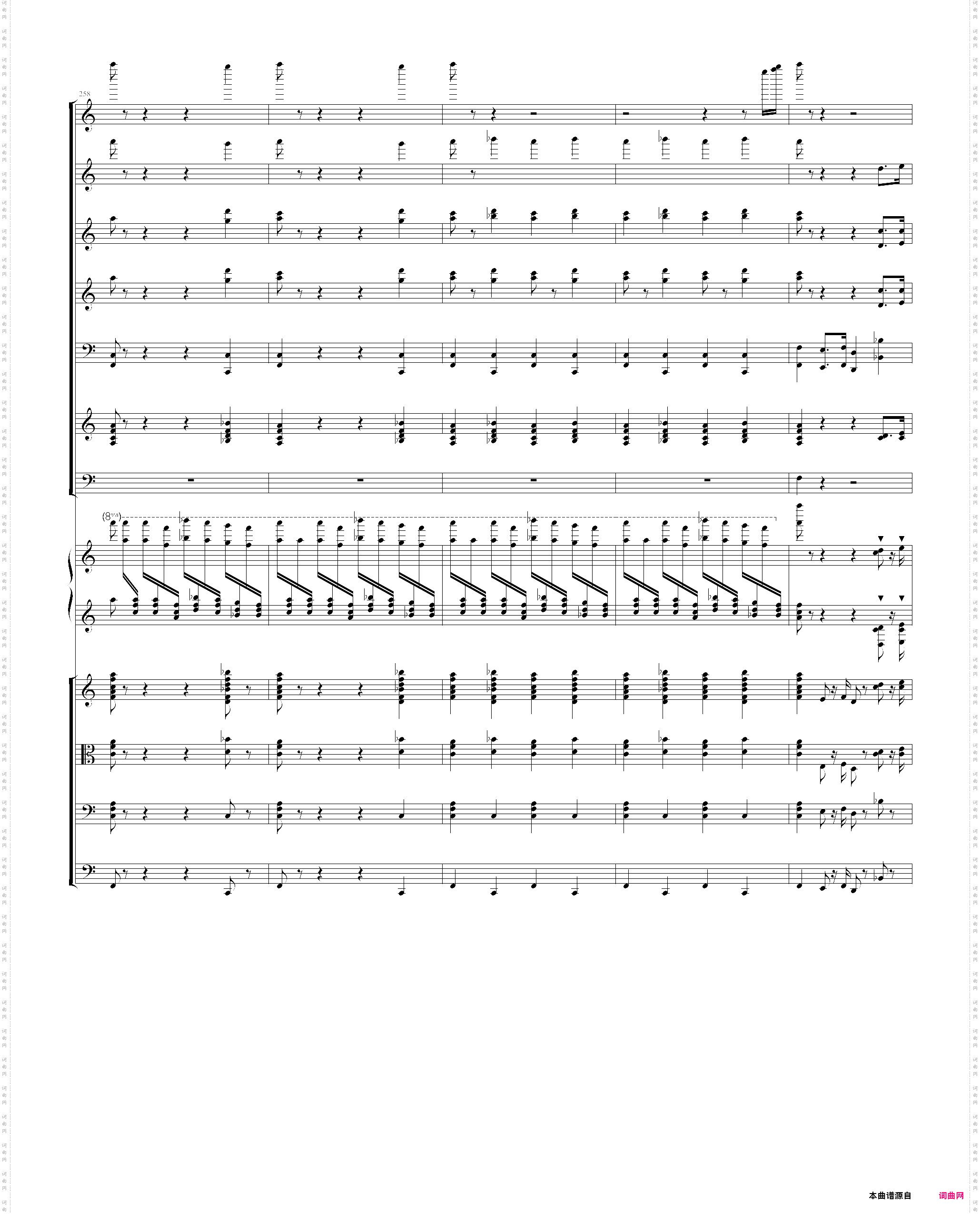 肖斯塔科维奇第二钢琴协奏曲第一乐章