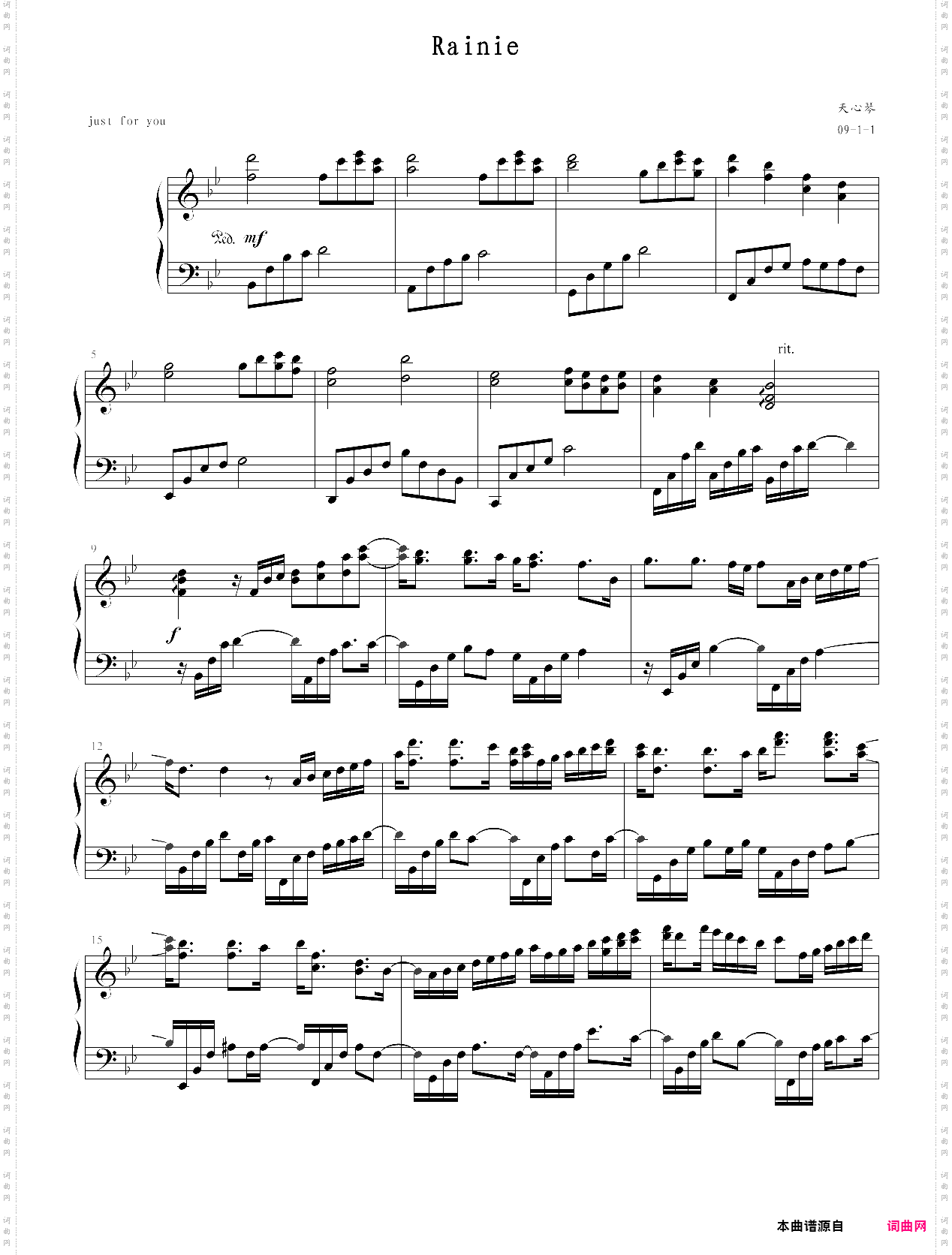 just for you---rainie