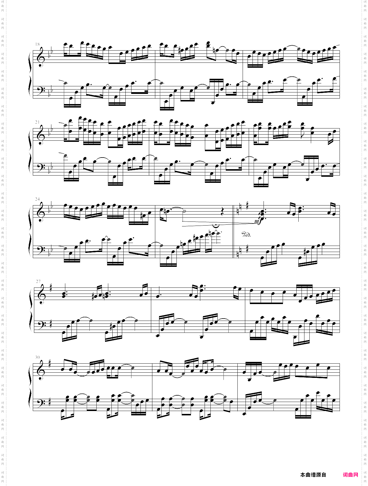 just for you---rainie