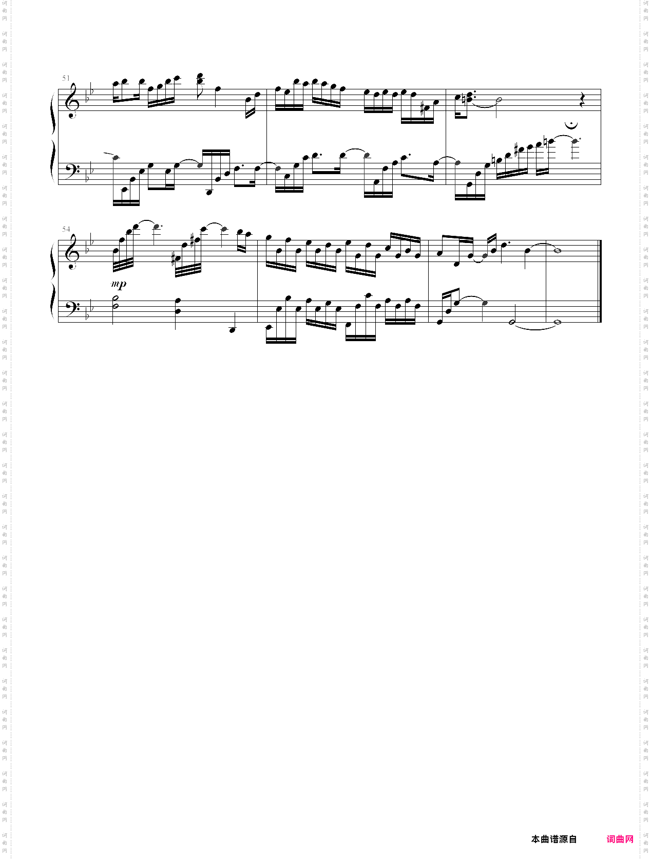 just for you---rainie