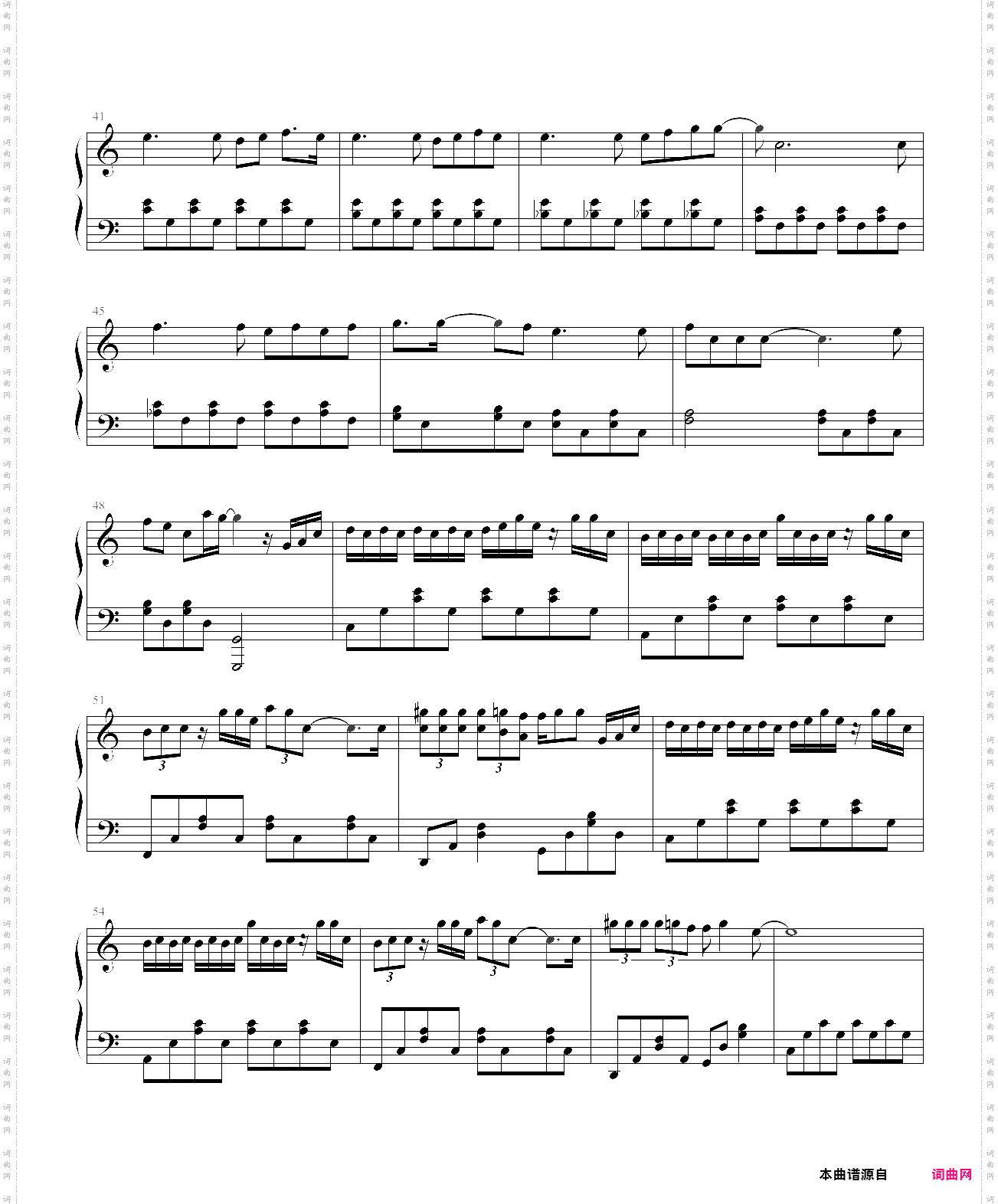 疯人愿_话剧《奋斗》主题曲