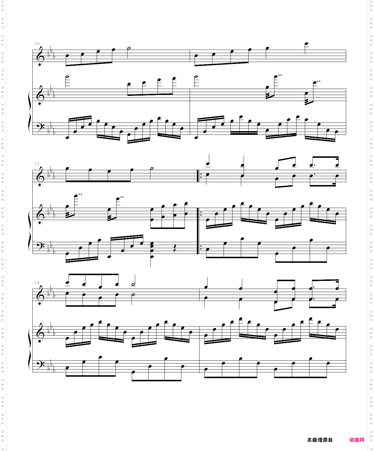 心系孔明灯之一线牵