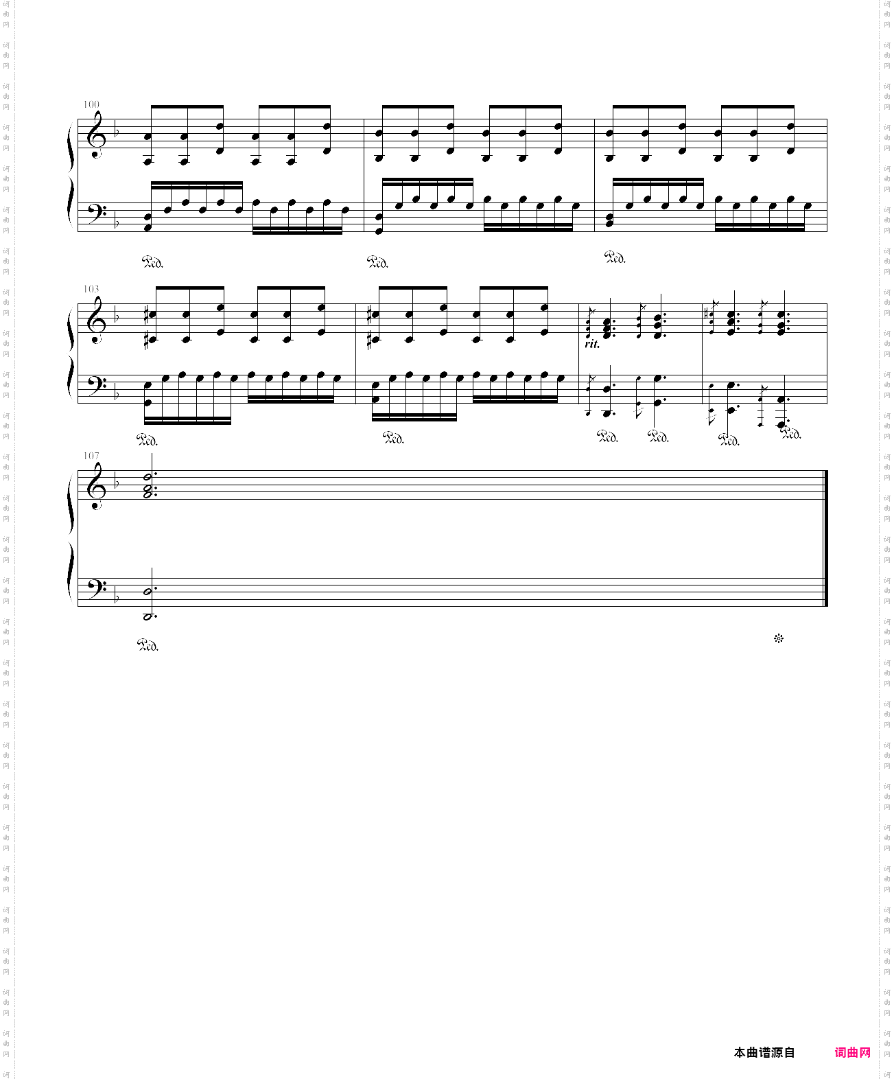 奔跑第二首《为那辉煌的一刻》