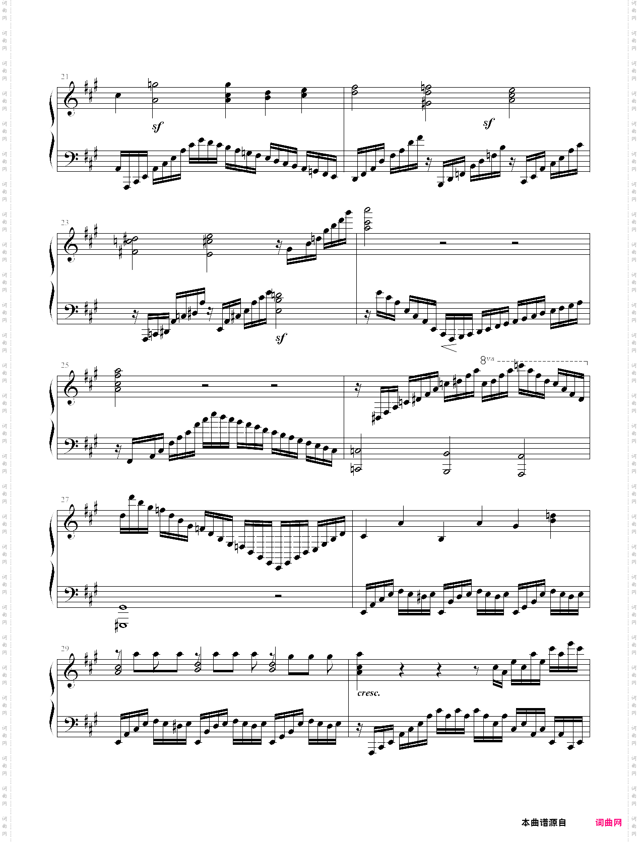 克列门蒂练习曲之第7首