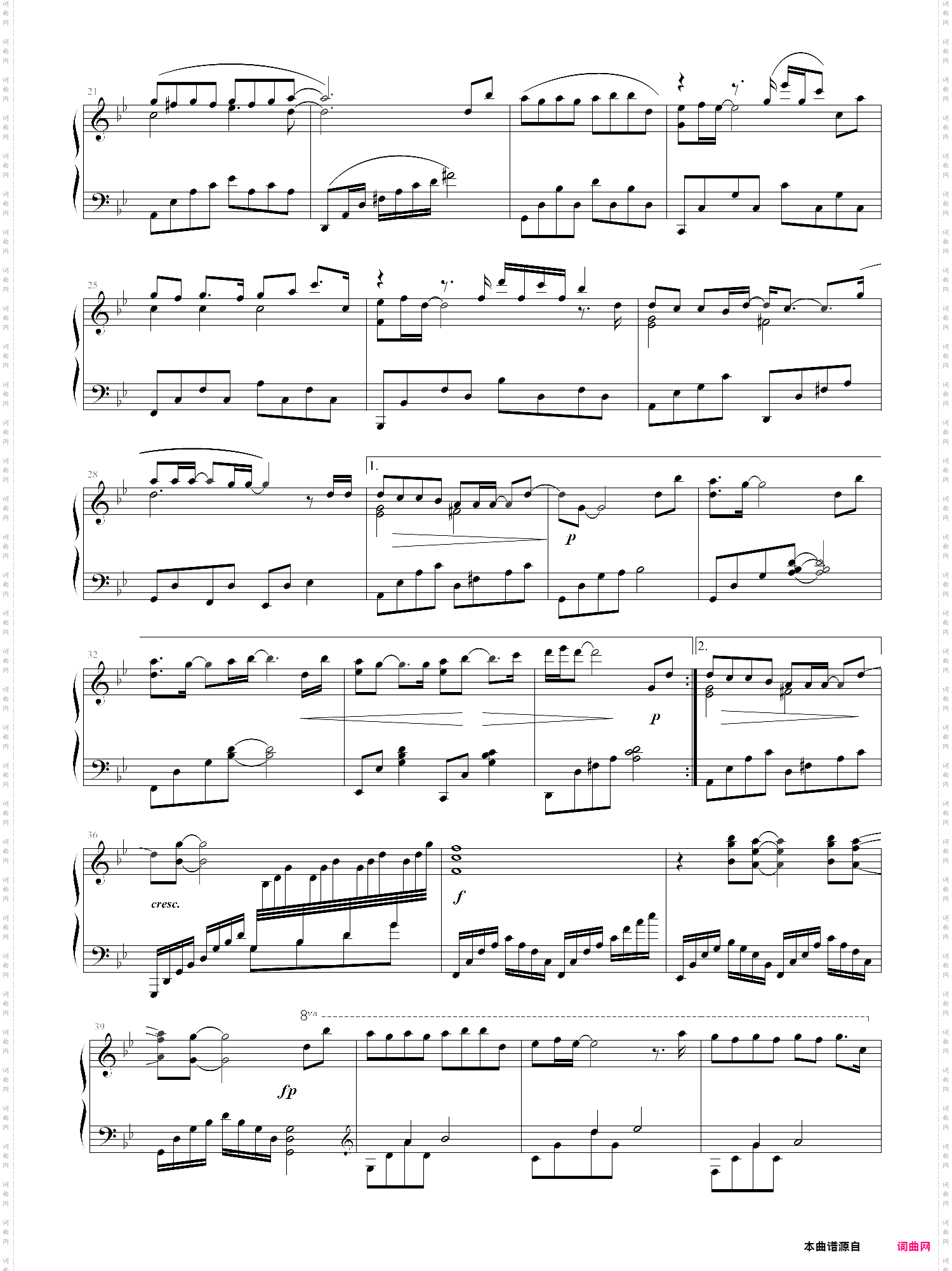 我们说好的musicfish版，张靓颖