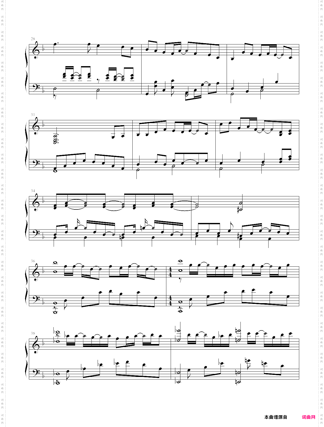 白十字爱之曲-请你珍惜我