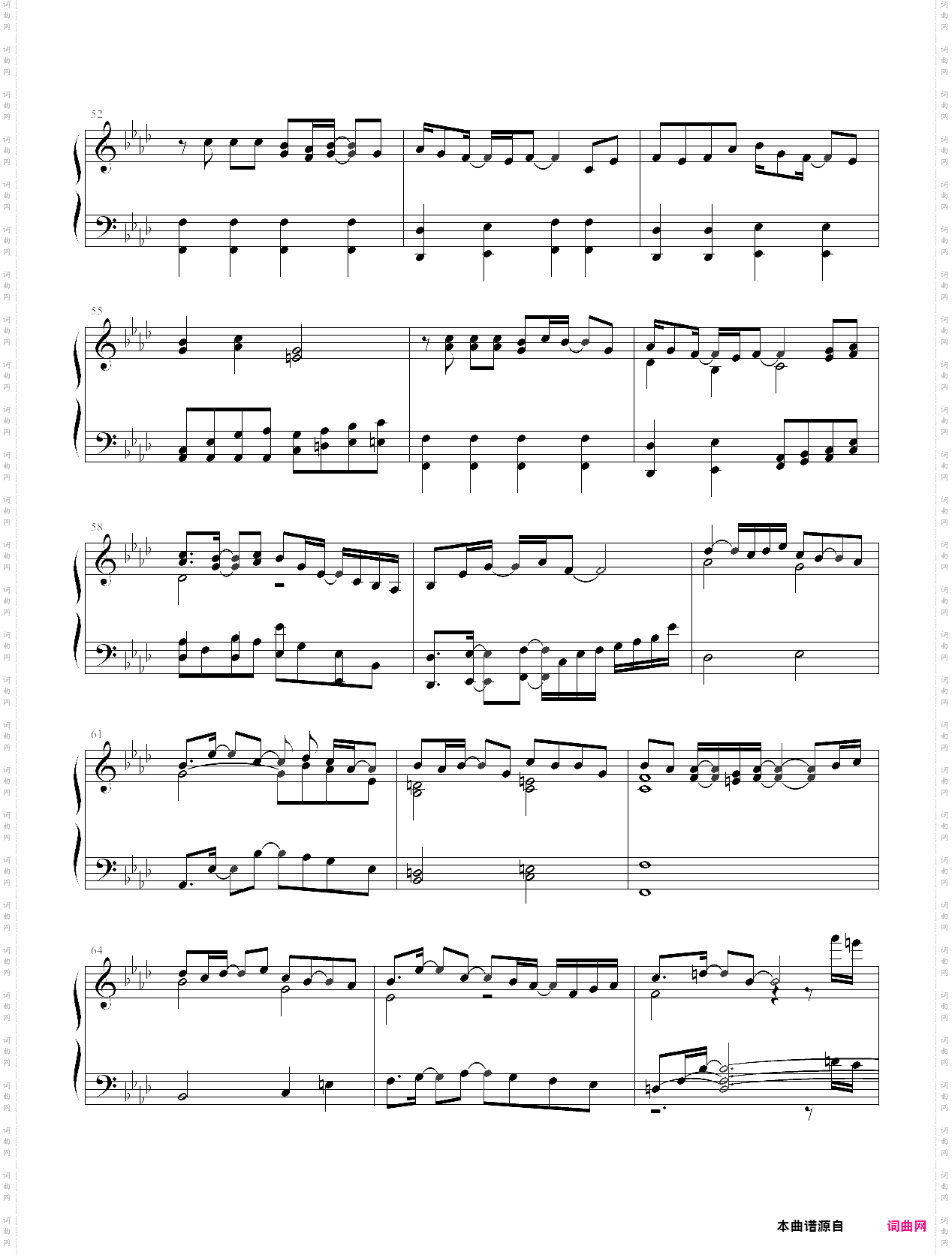白十字爱之曲-请你珍惜我