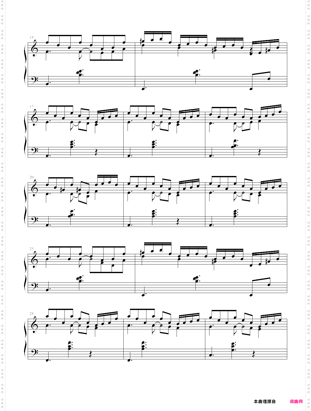白十字爱之曲拯救爱情的执着！