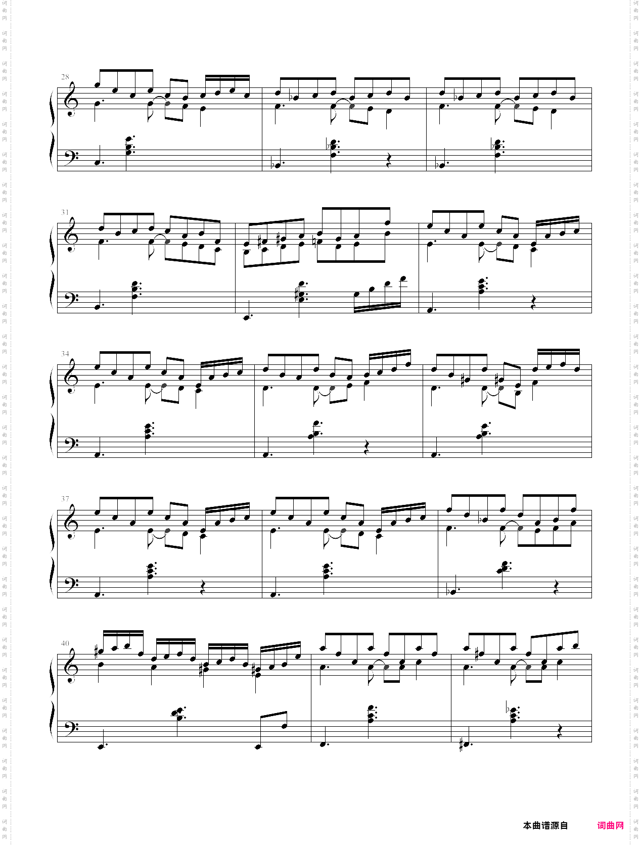白十字爱之曲拯救爱情的执着！