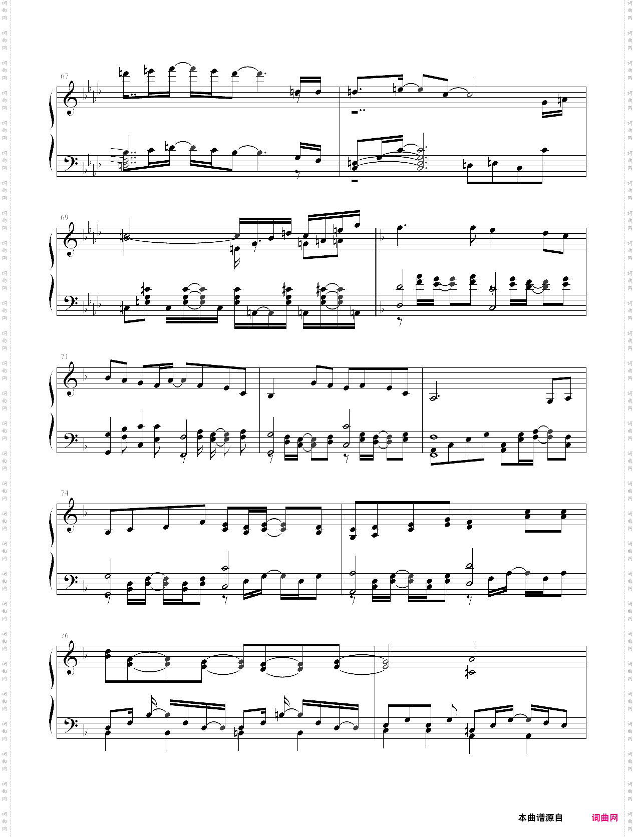 白十字爱之曲-请你珍惜我