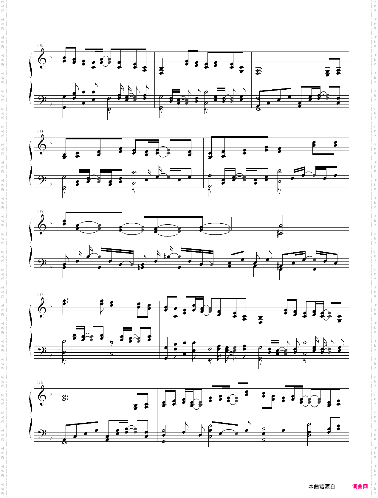 白十字爱之曲-请你珍惜我