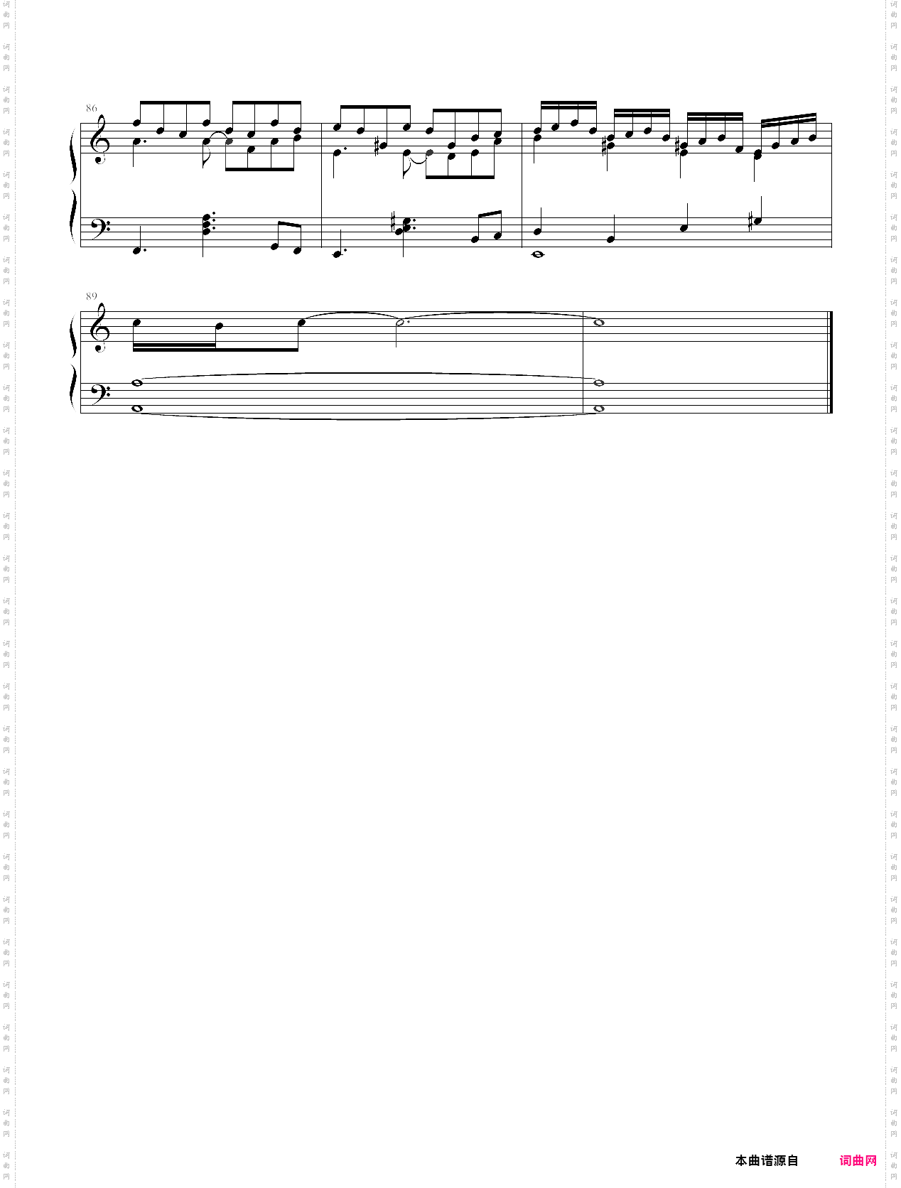 白十字爱之曲拯救爱情的执着！