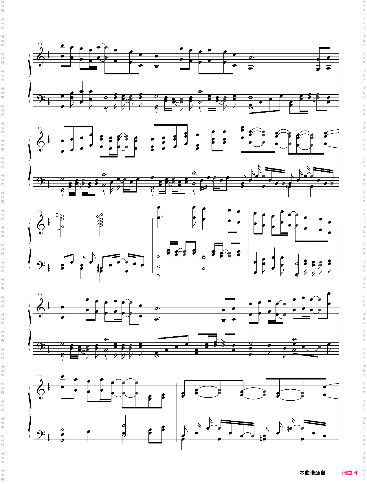 白十字爱之曲-请你珍惜我