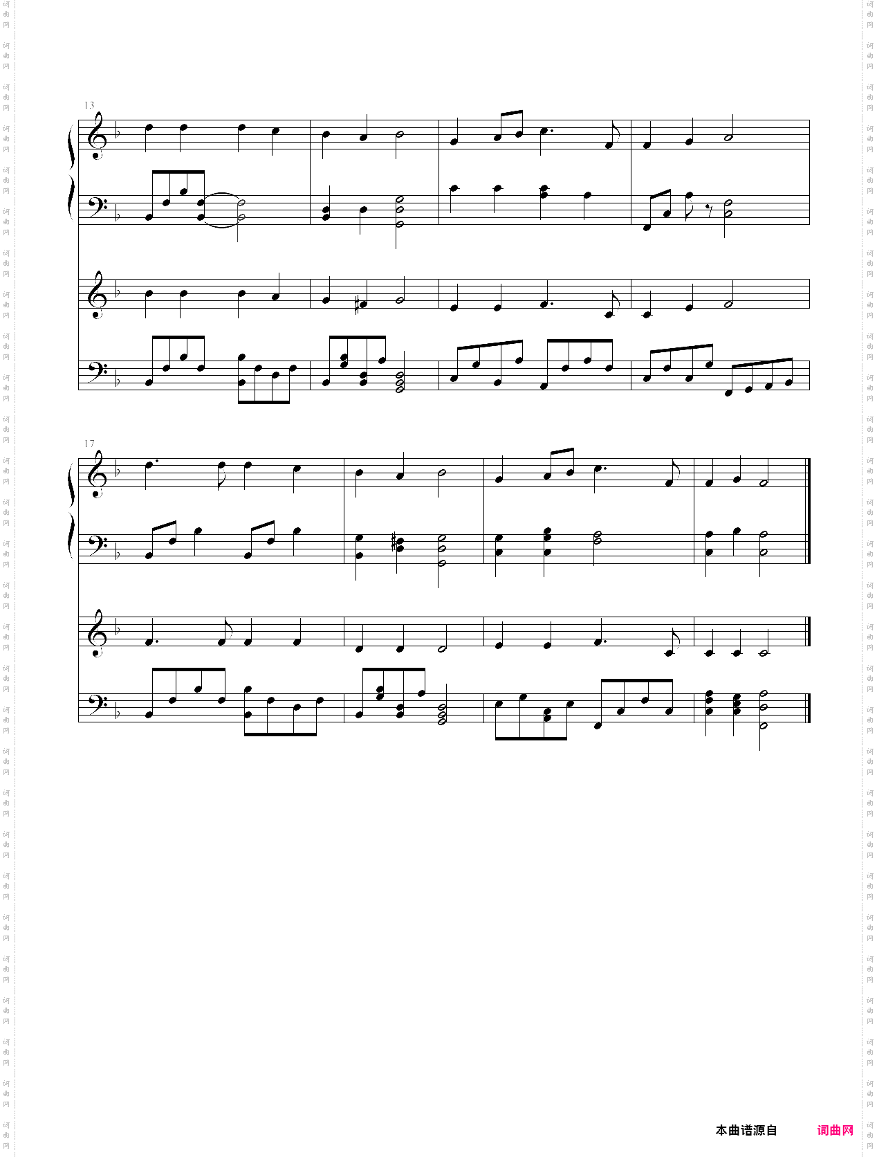 hark the herald angels sing 听天使们高声唱