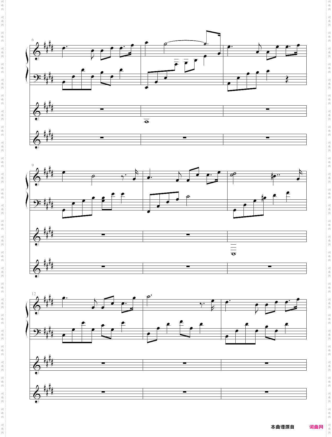 法国时光-谭枫作品