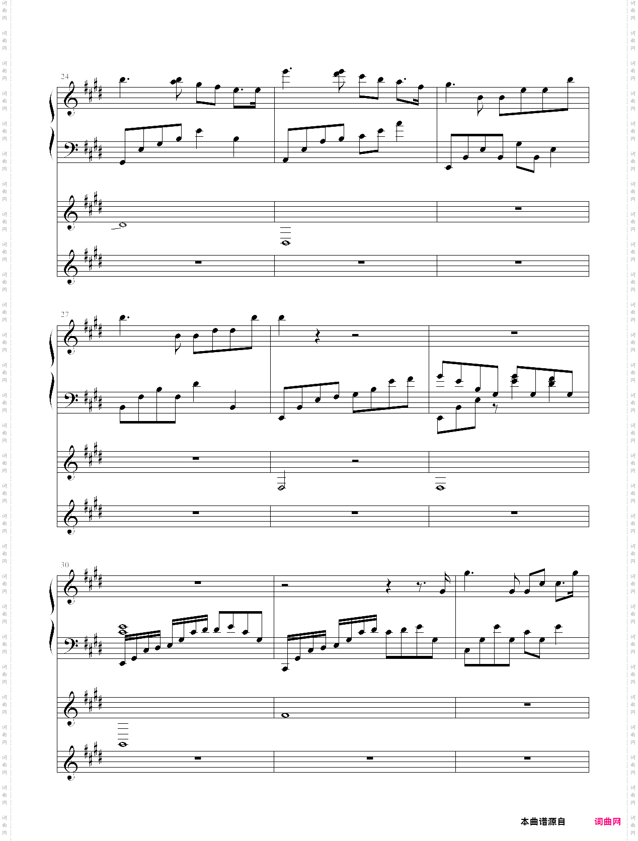 法国时光-谭枫作品