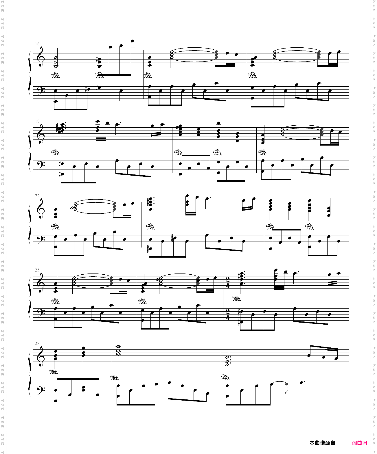 sadness and sorrow - 火影 arrangever·