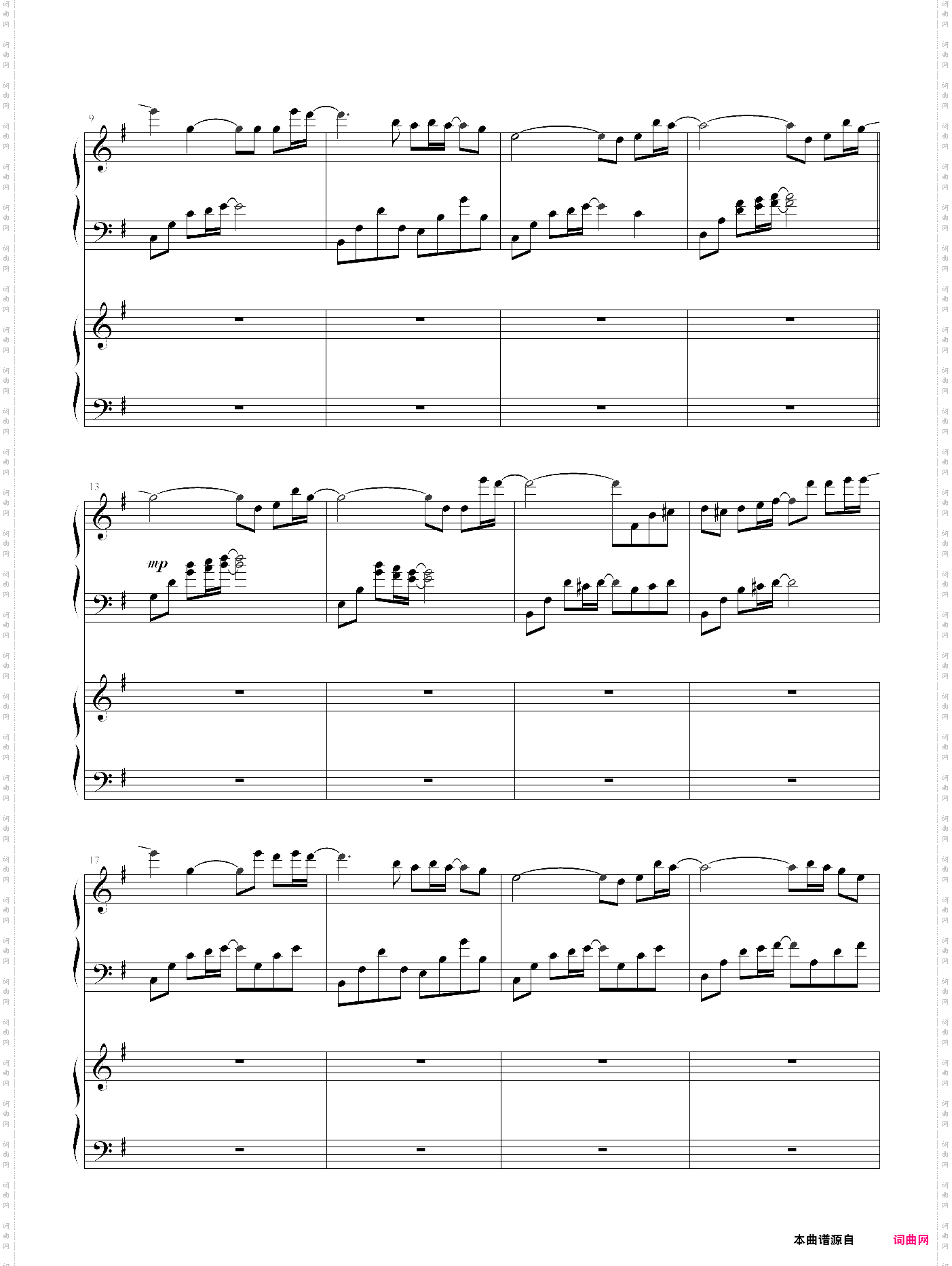 时光印记-双钢琴