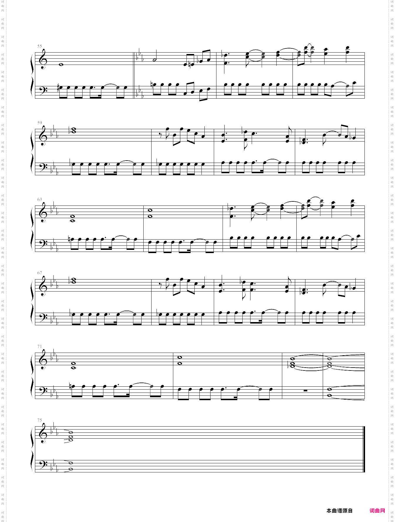 【东方红魔乡】ラクトガ`ル~少女密室