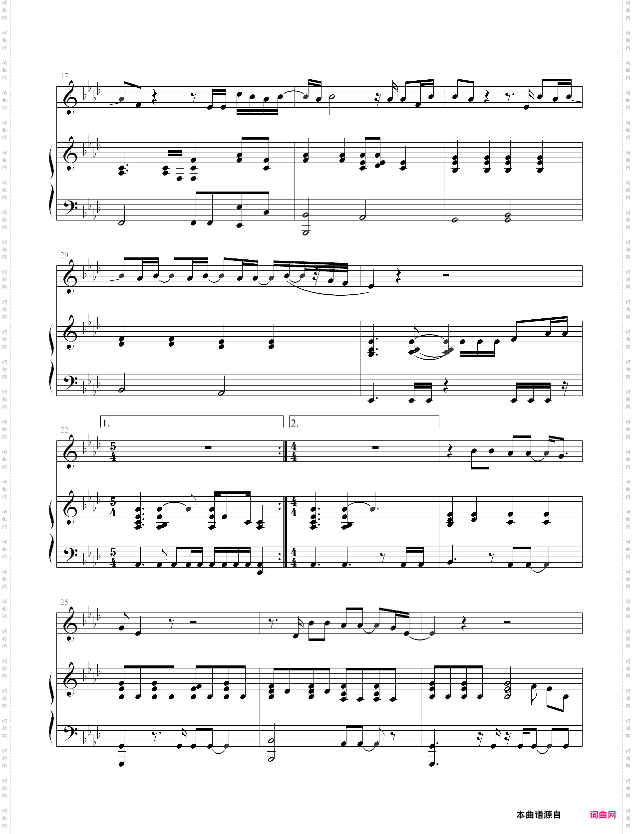 生为挑战-born to try