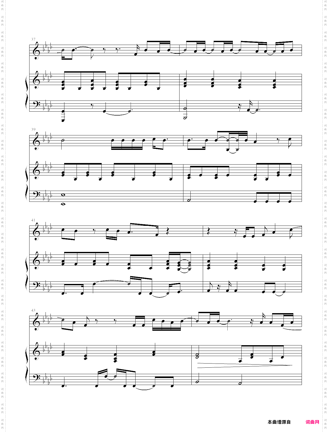 生为挑战-born to try