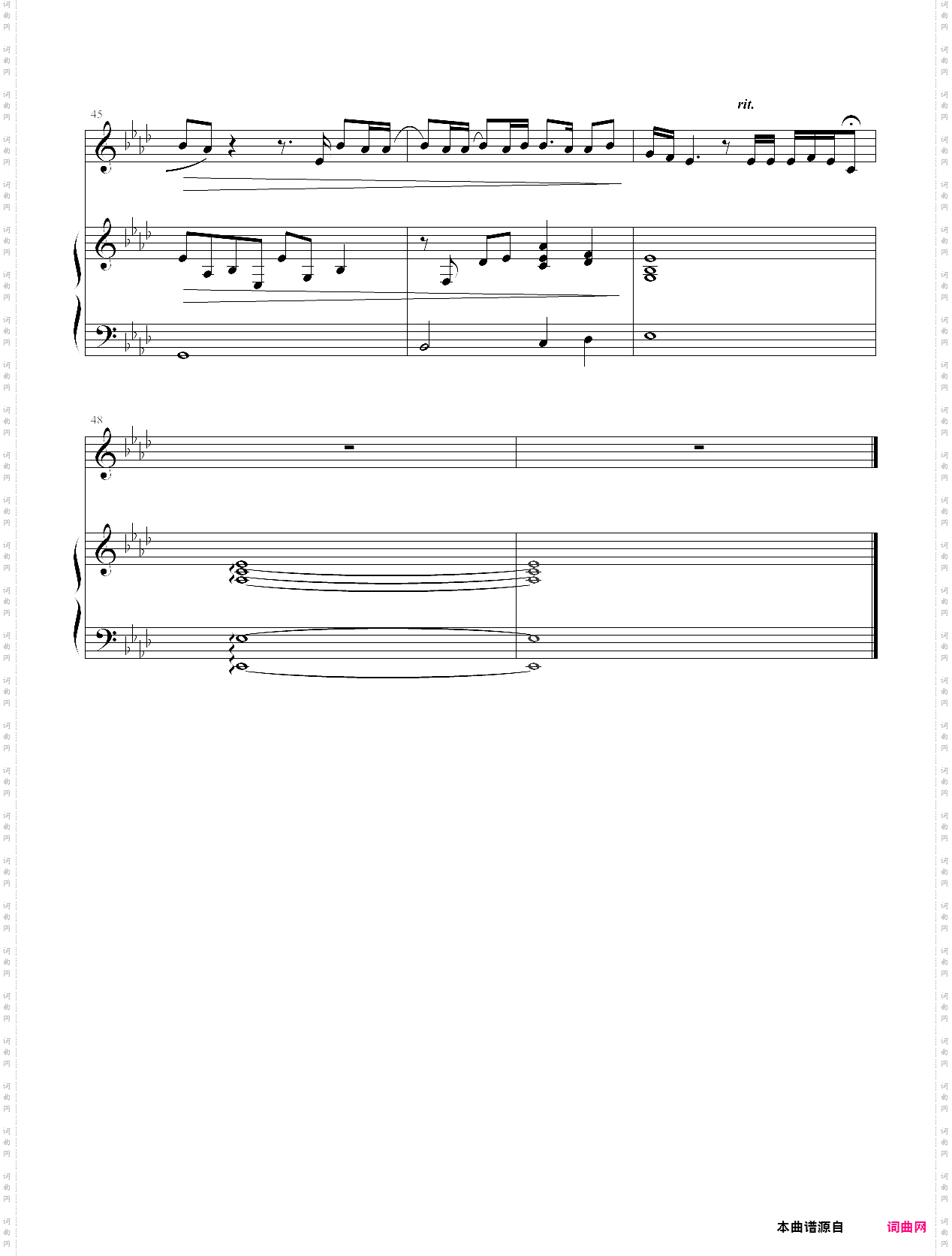 生为挑战-born to try