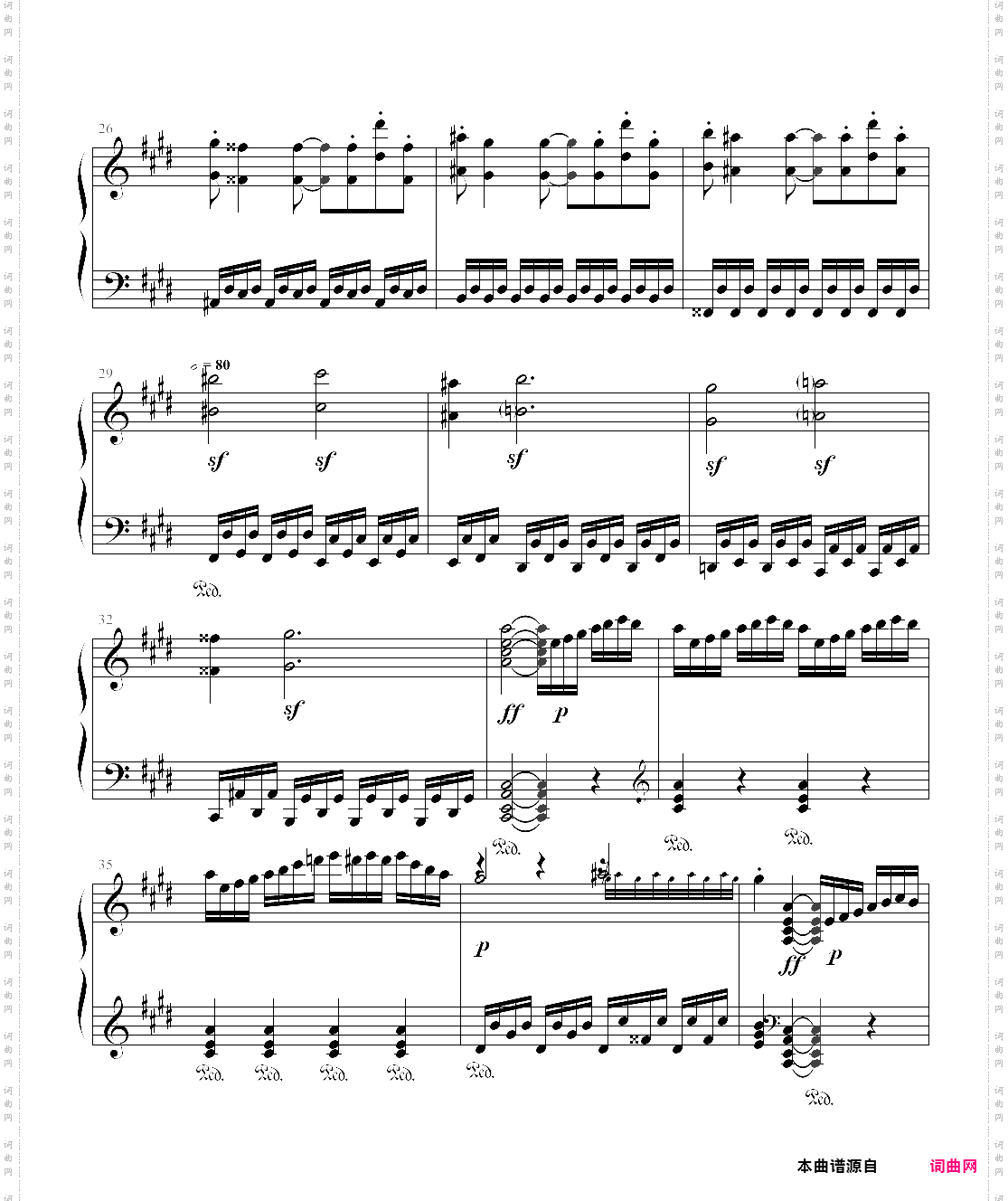 月光奏明曲-作品27之2