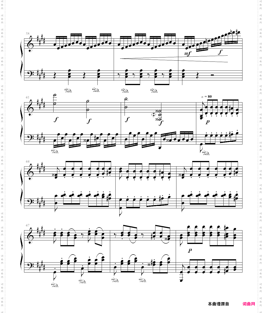 月光奏明曲-作品27之2