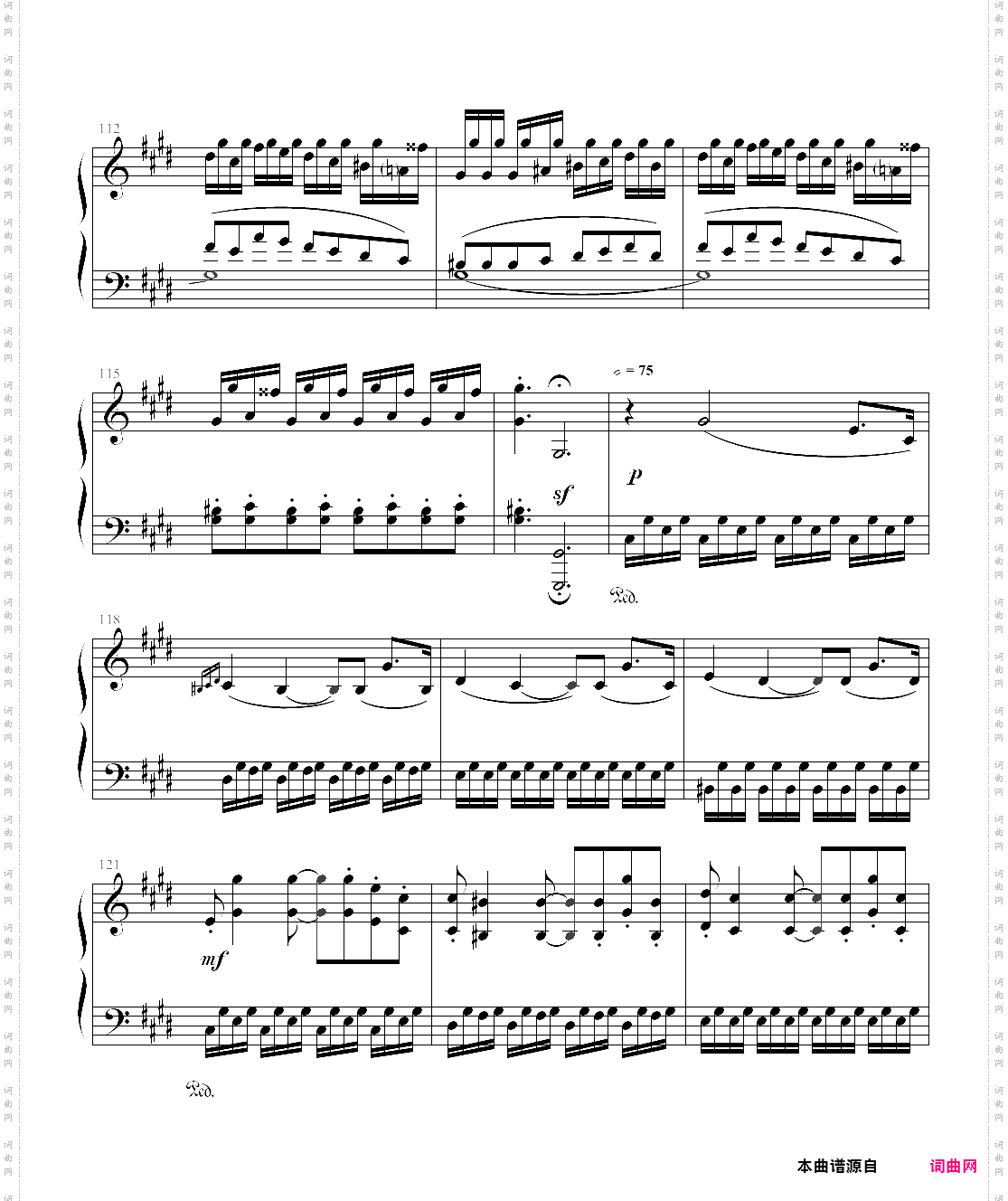 月光奏明曲-作品27之2