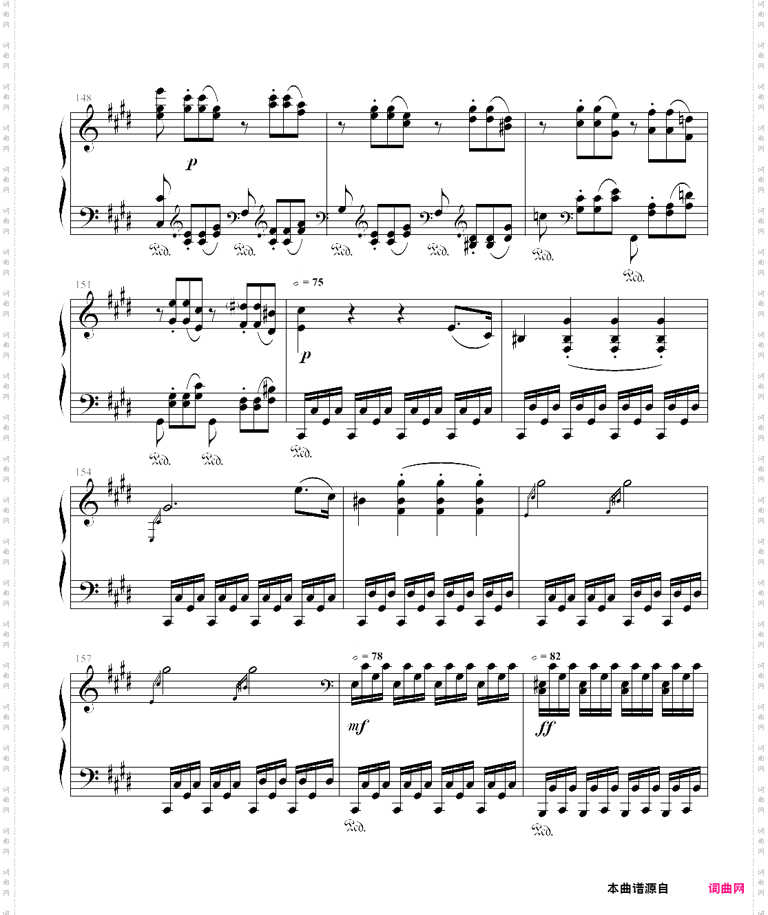 月光奏明曲-作品27之2