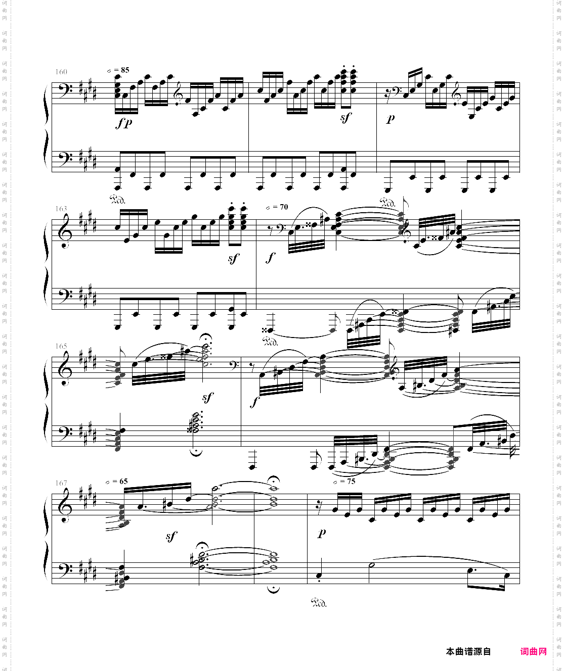 月光奏明曲-作品27之2