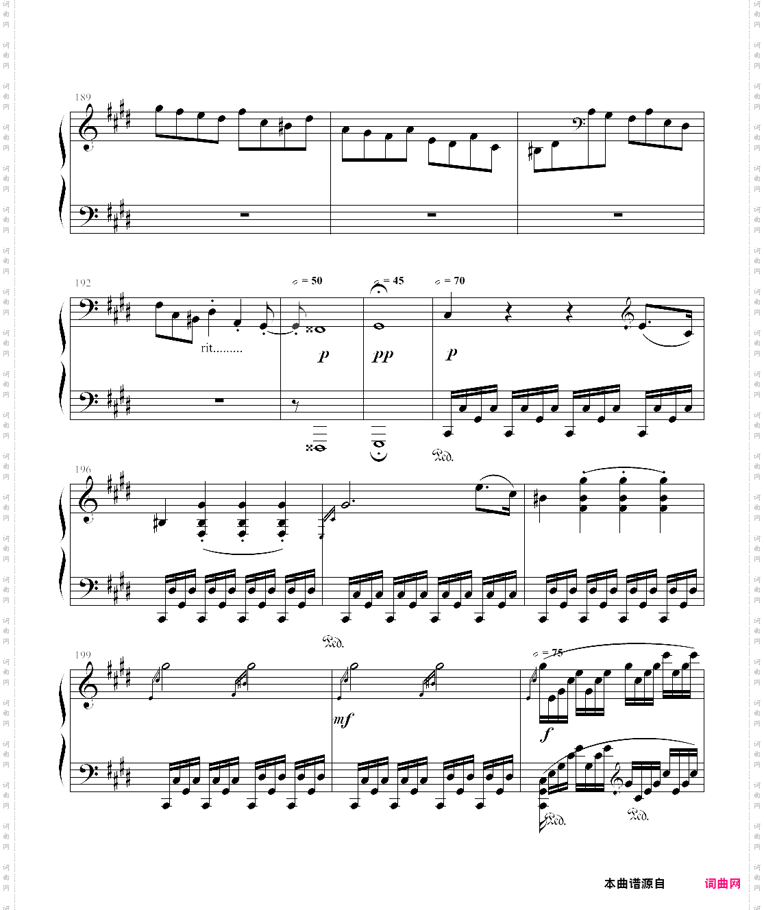月光奏明曲-作品27之2