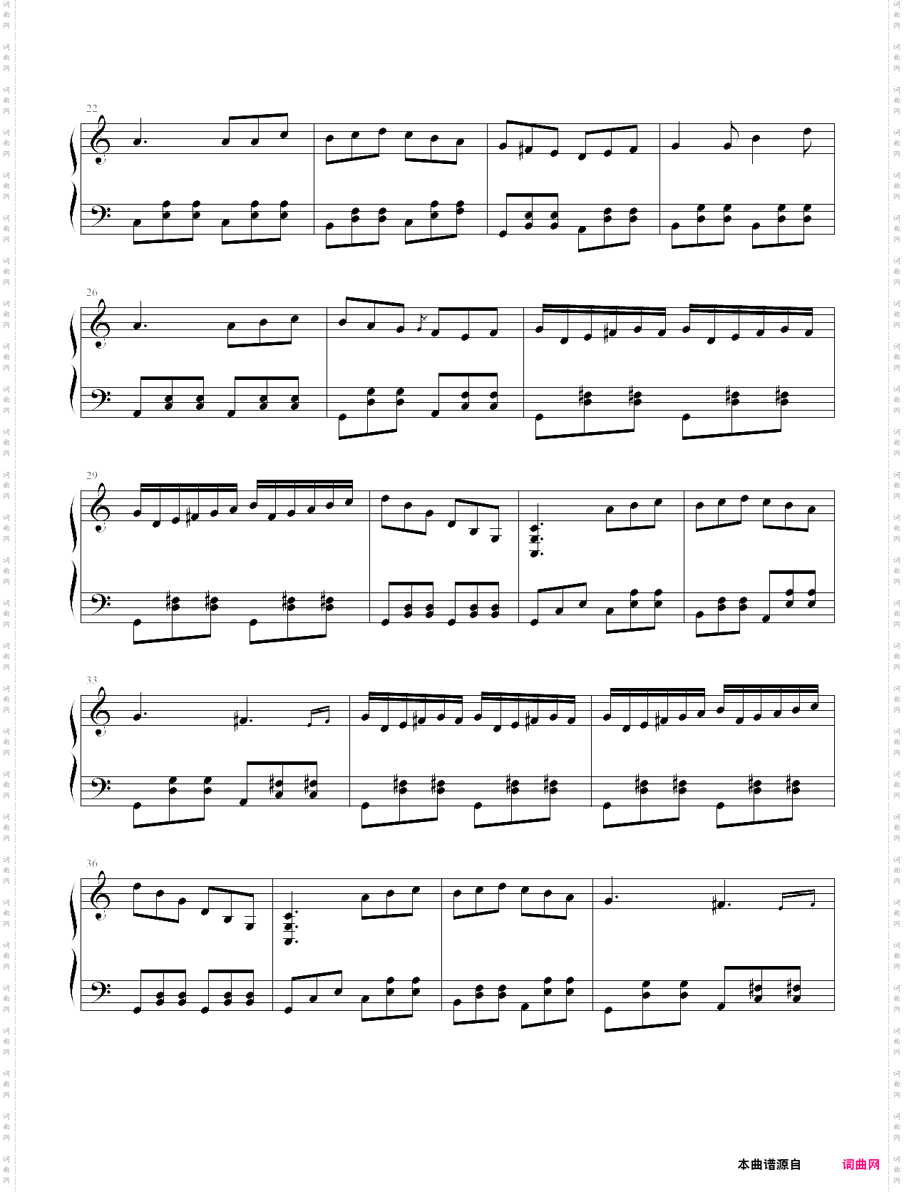 c大调奏鸣曲三