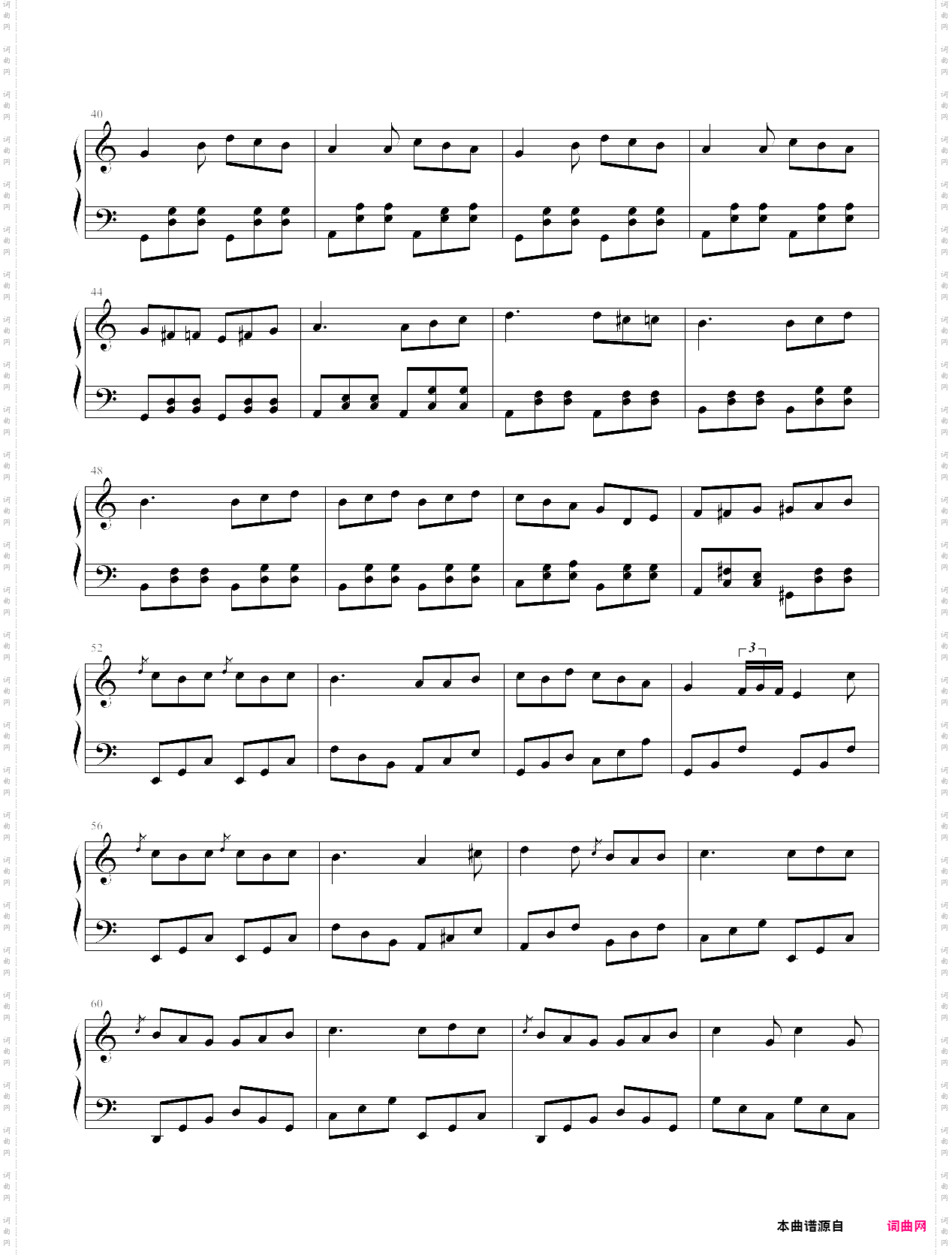 c大调奏鸣曲三