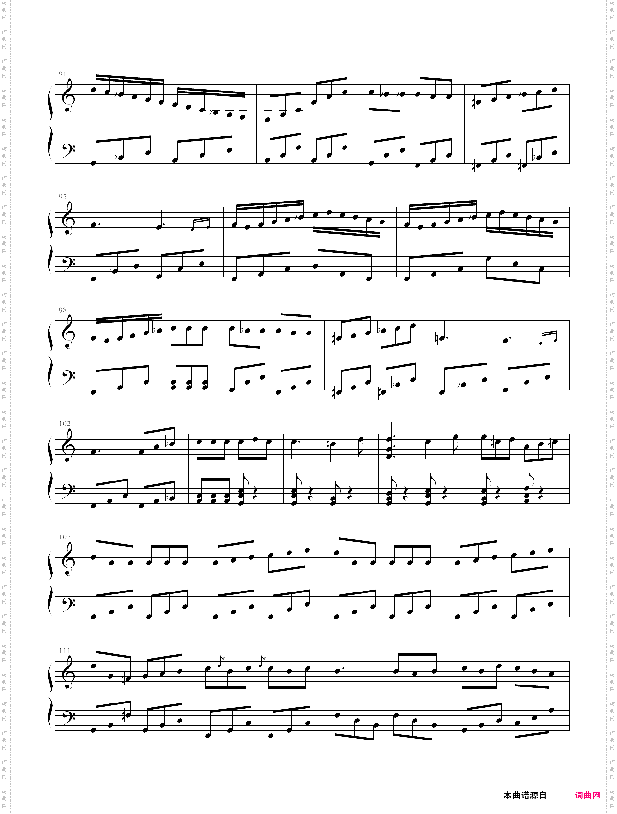 c大调奏鸣曲三