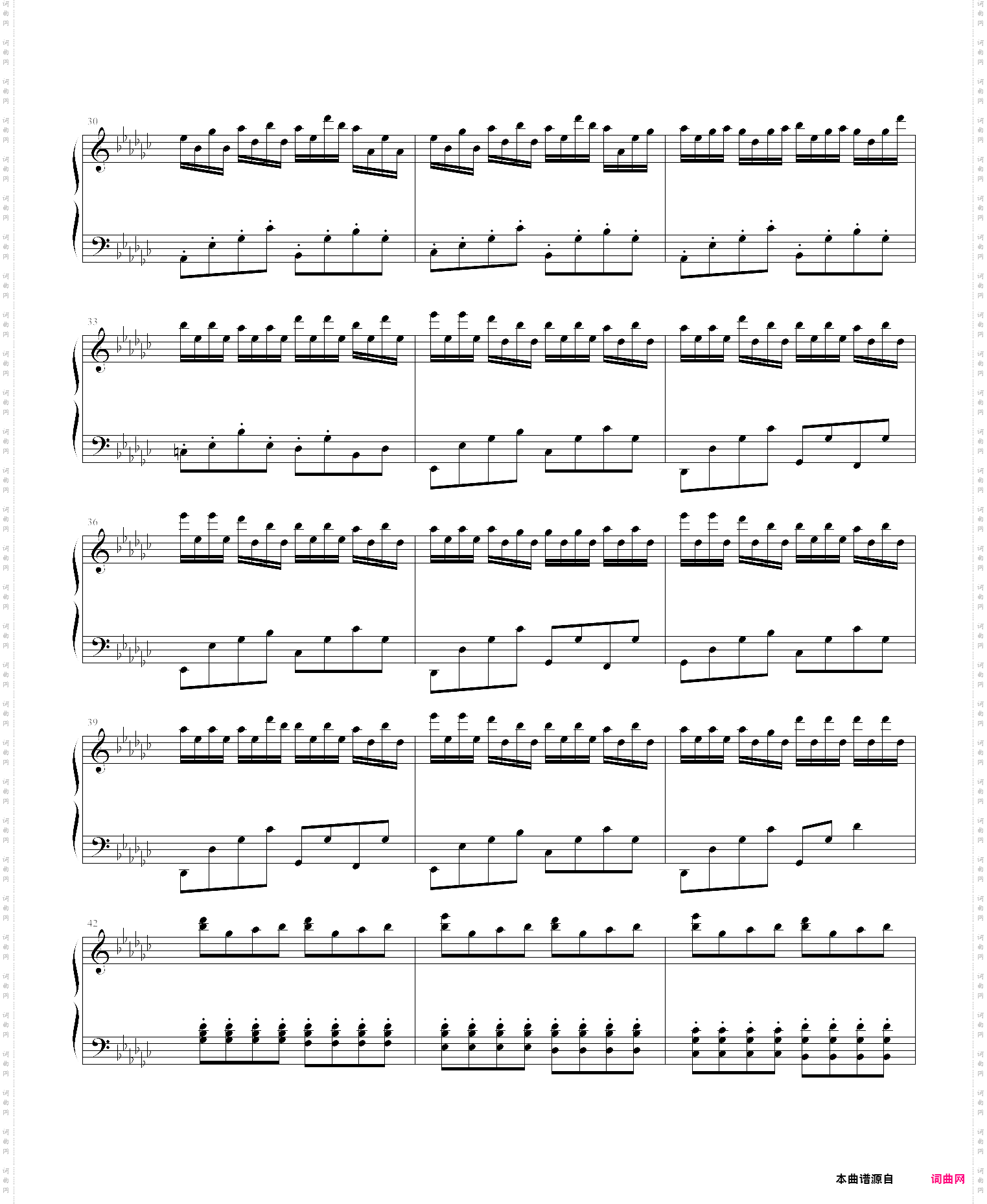 满城尽挂灯笼红