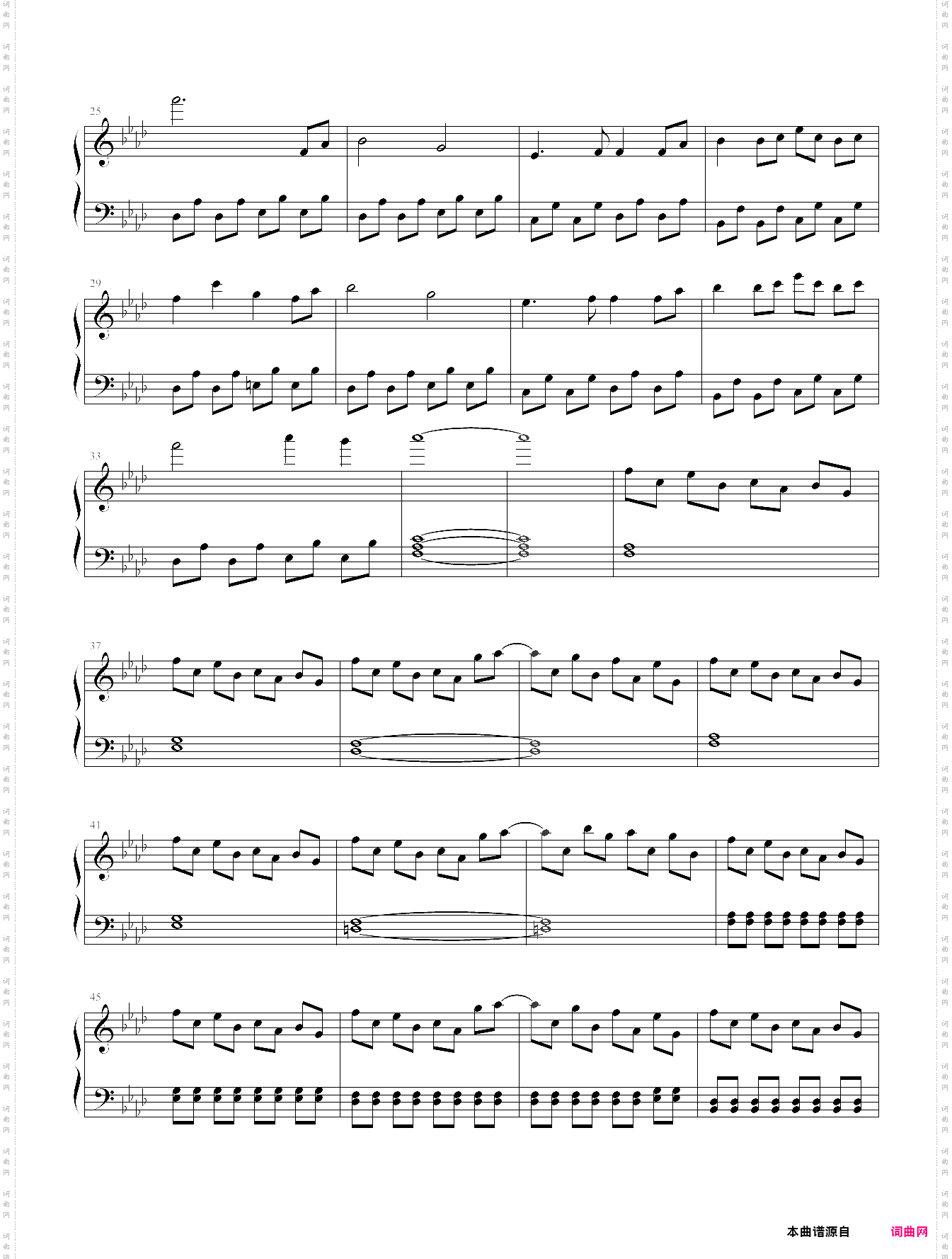 【东方永夜抄】竹取w翔~lunatic princess