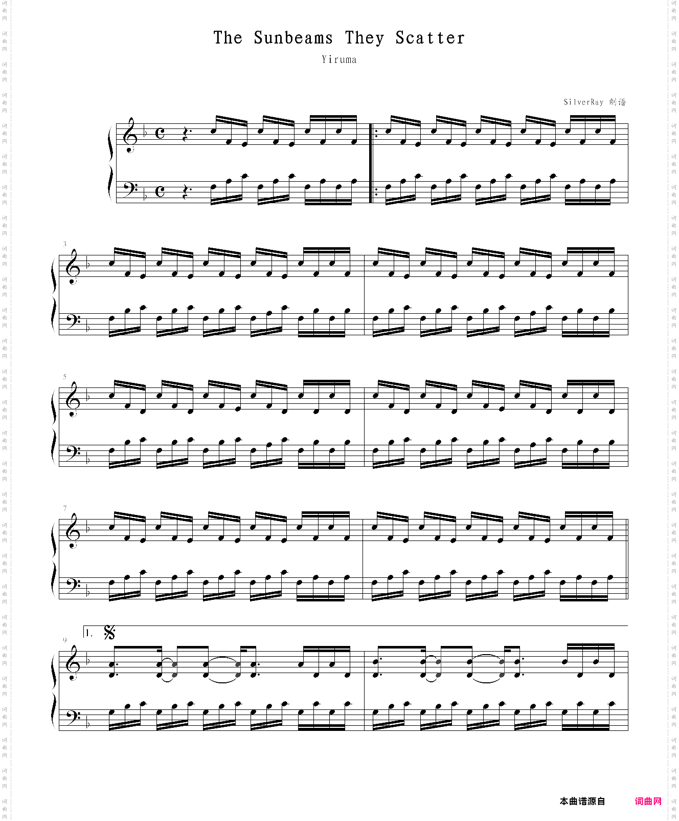 the sunbeams they scatter