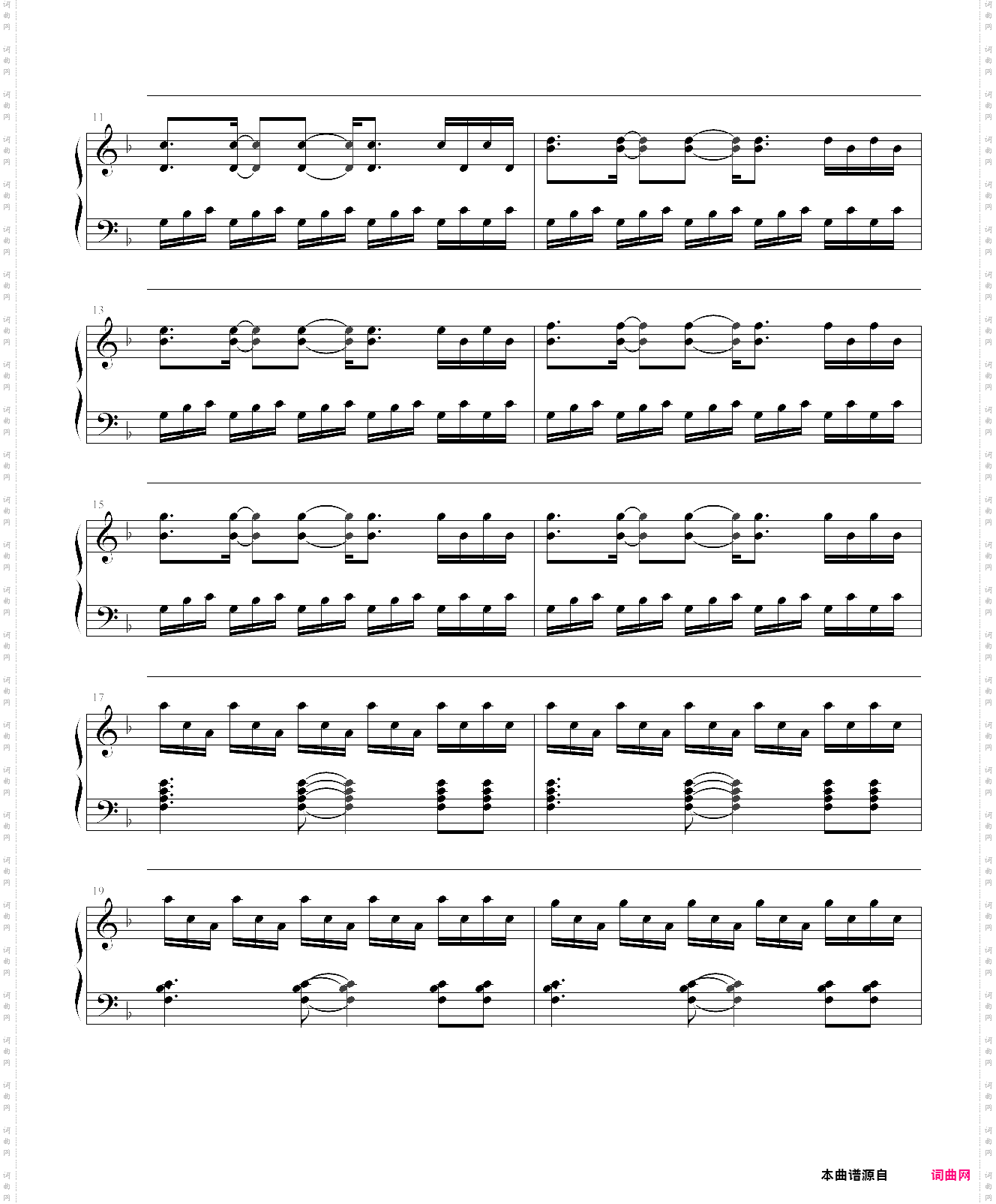 the sunbeams they scatter