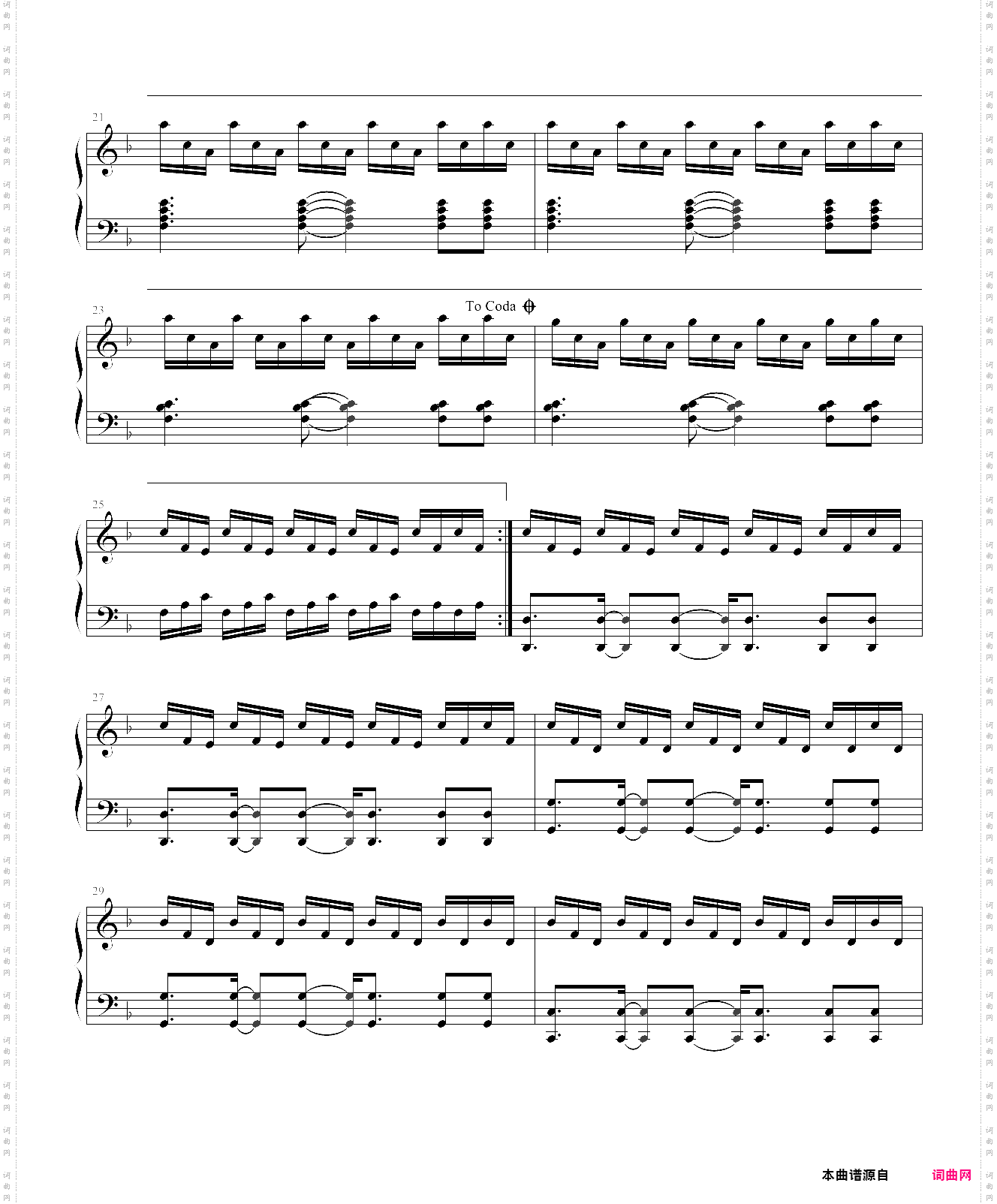 the sunbeams they scatter