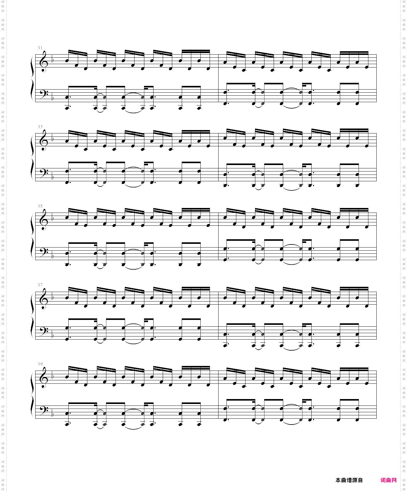 the sunbeams they scatter