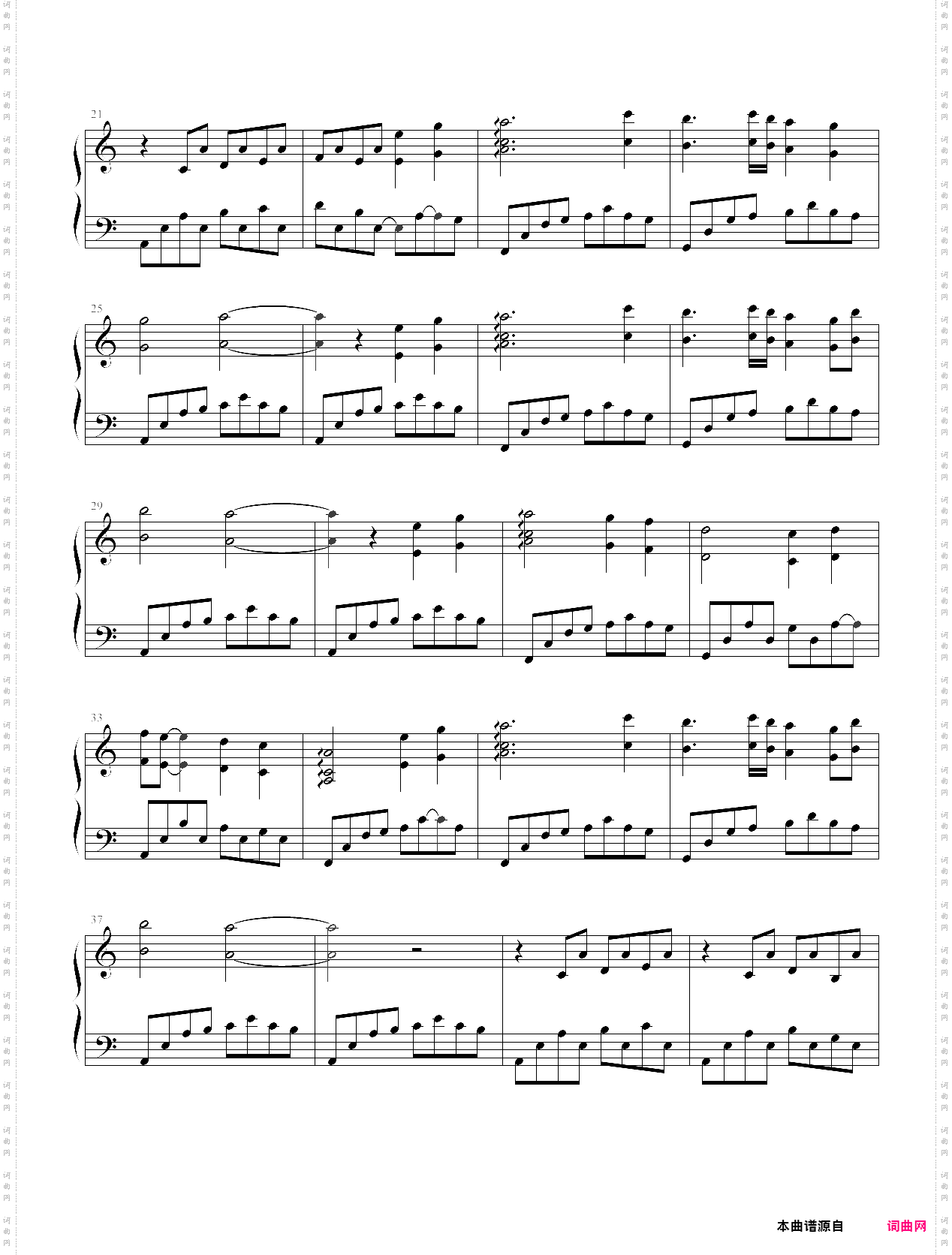 勇敢的心braveheart theme-网络上流传版本
